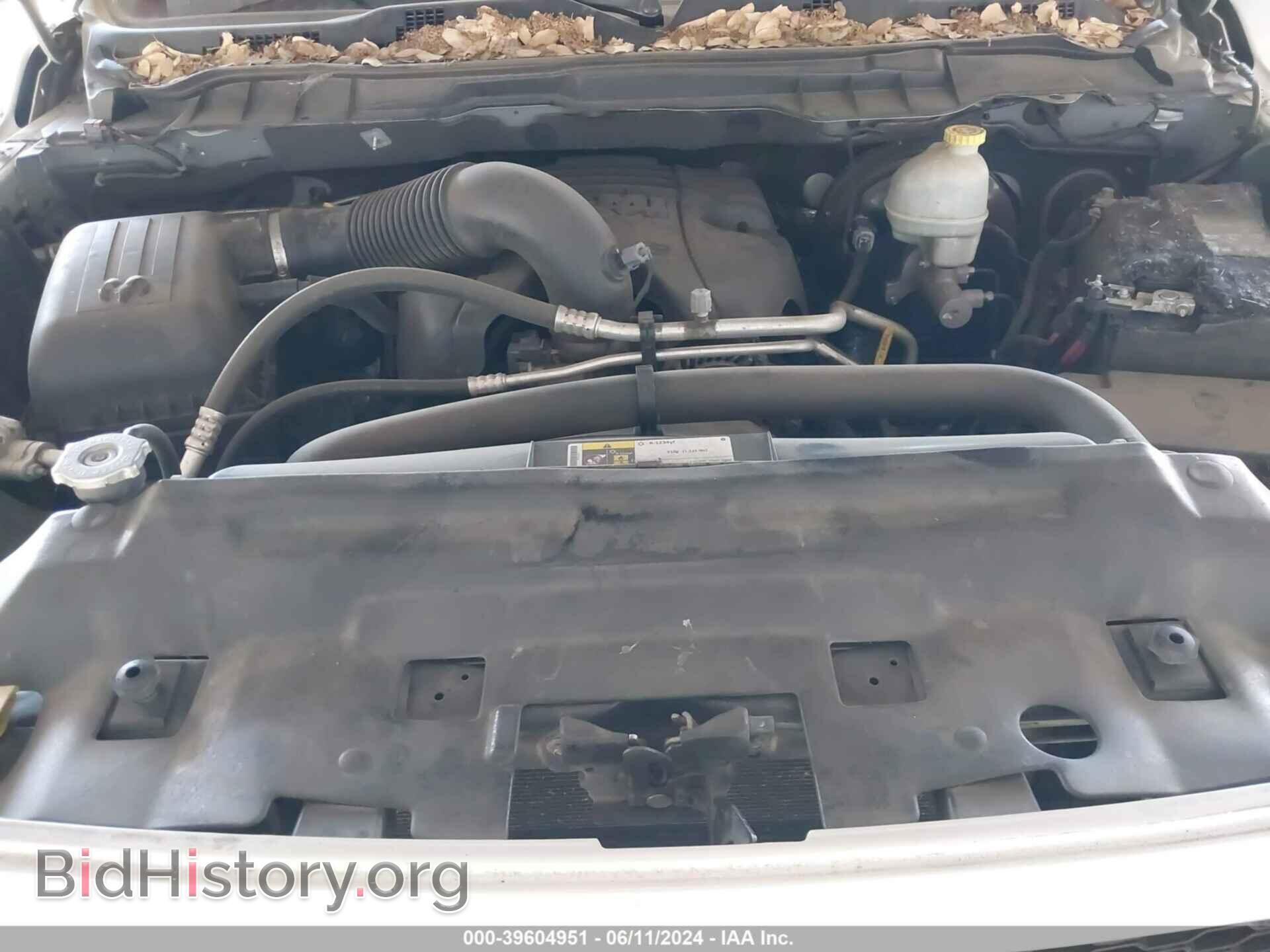2015 RAM 1500 - VIN: 1C6RR6FT6FS580313 - Фото 10