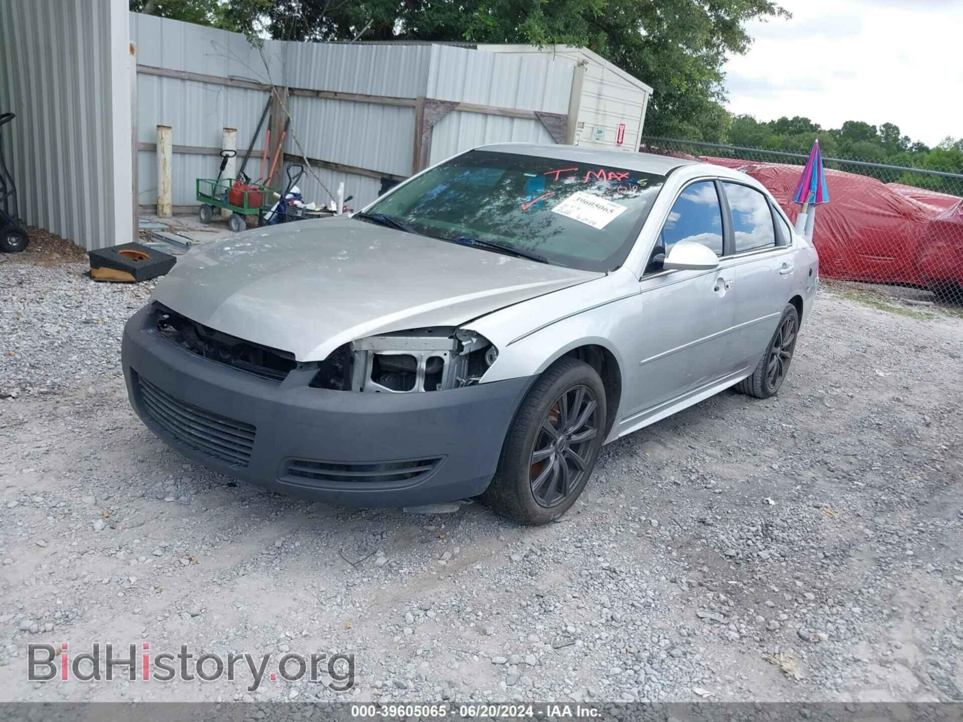 2012 CHEVROLET IMPALA - VIN: 2G1WF5E37C1179213 - Photo 2
