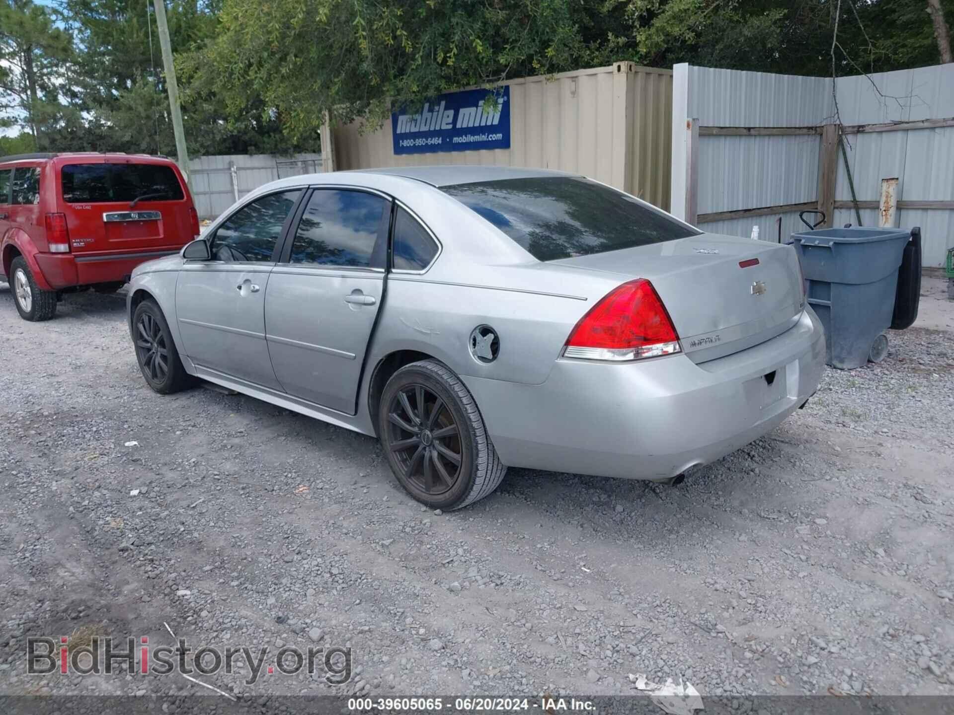 2012 CHEVROLET IMPALA - VIN: 2G1WF5E37C1179213 - Photo 3