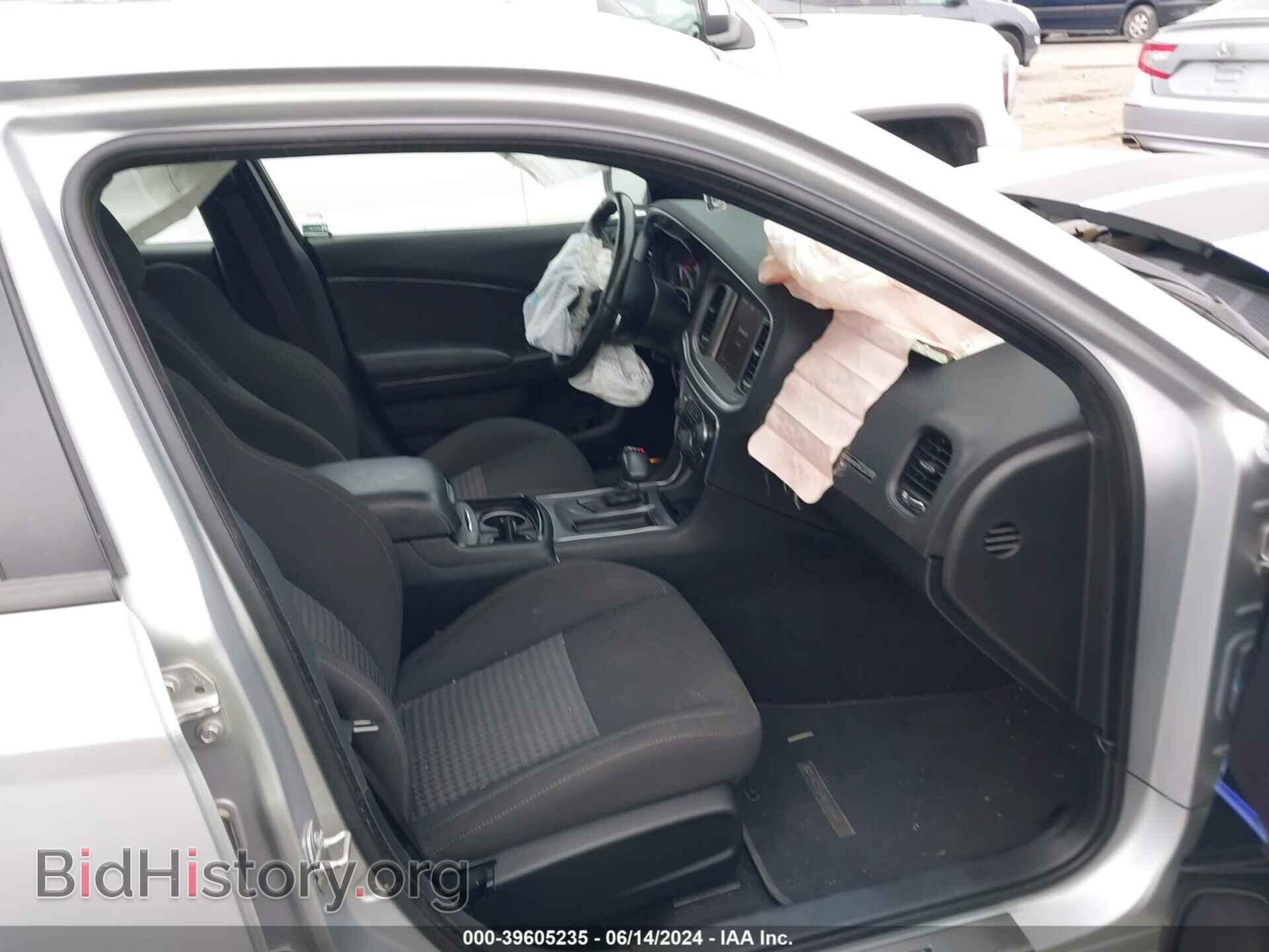 2020 DODGE CHARGER - VIN: 2C3CDXCT4LH220181 - Фото 5
