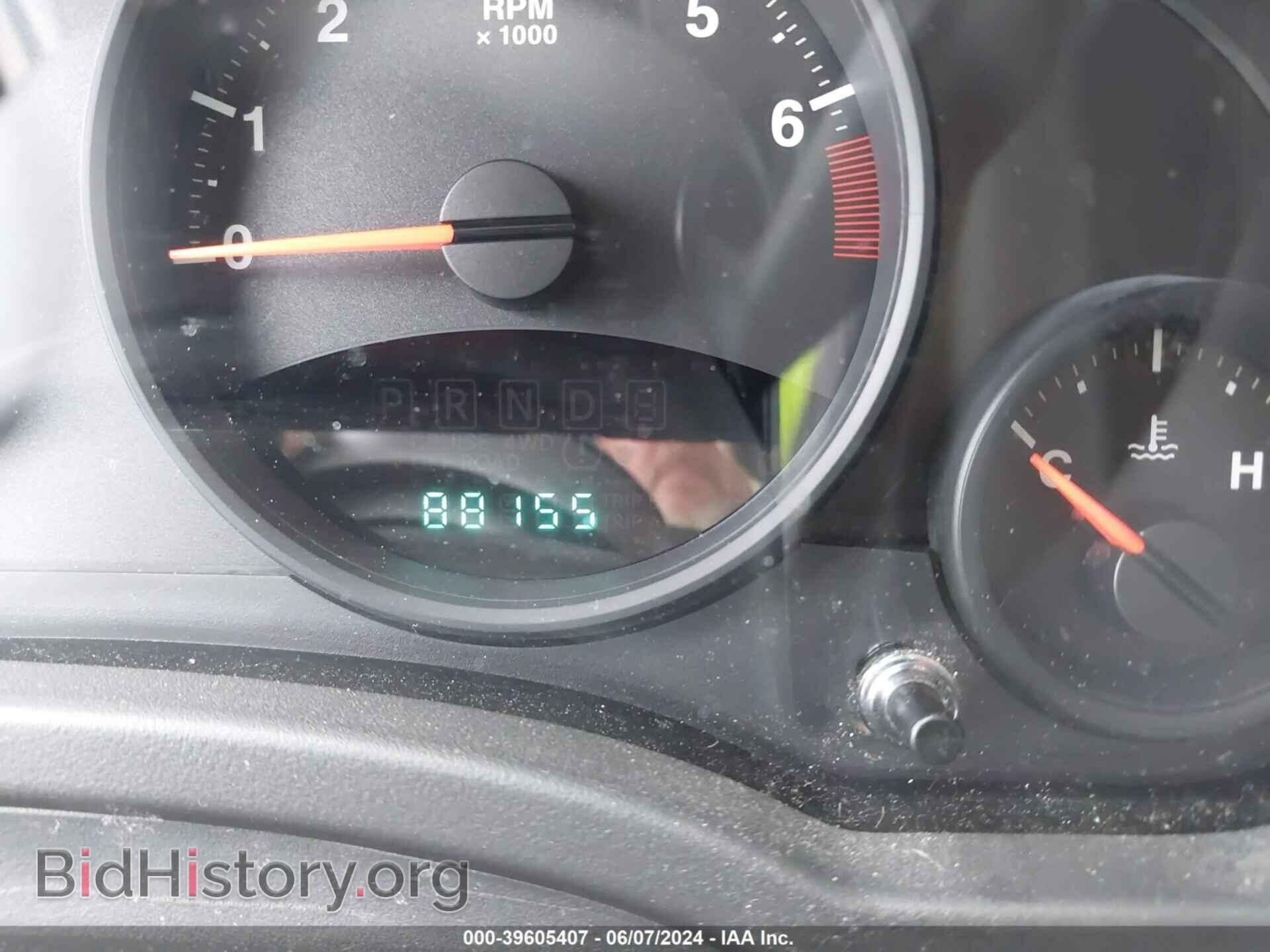 2011 JEEP COMPASS - VIN: 1J4NF1FB2BD258061 - Photo 7