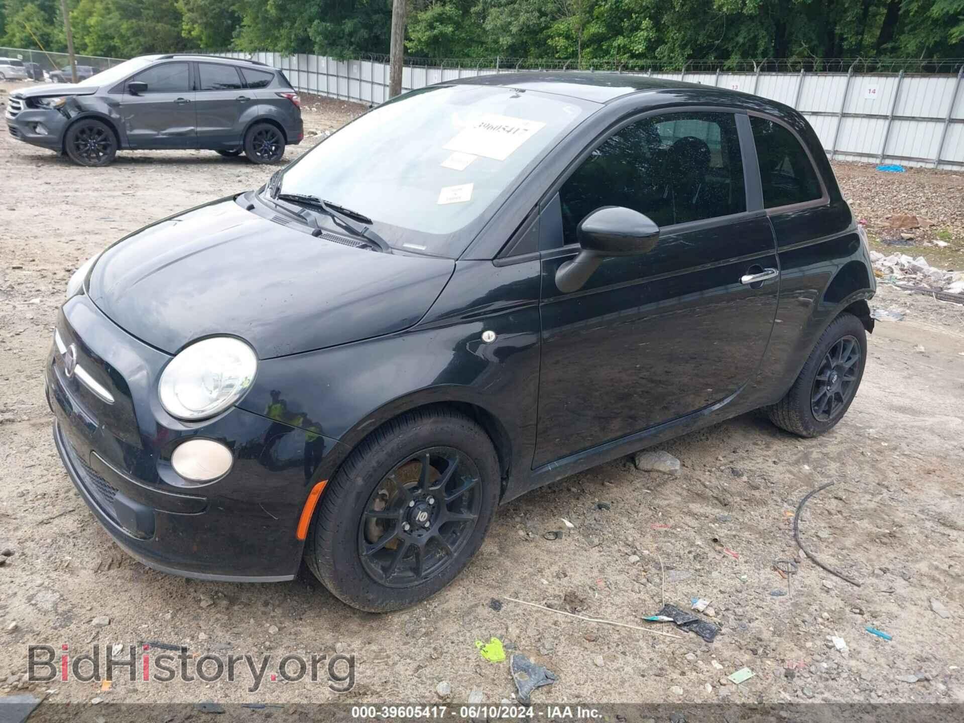 2012 FIAT 500 - VIN: 3C3CFFAR9CT285191 - Фото 2