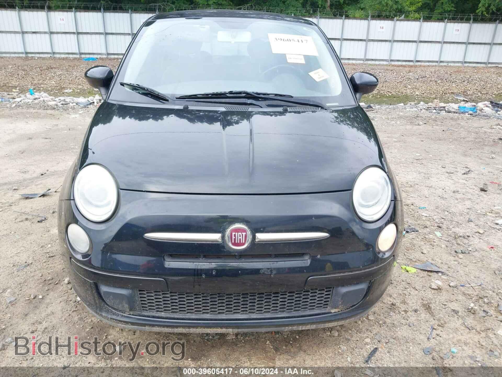 2012 FIAT 500 - VIN: 3C3CFFAR9CT285191 - Фото 12