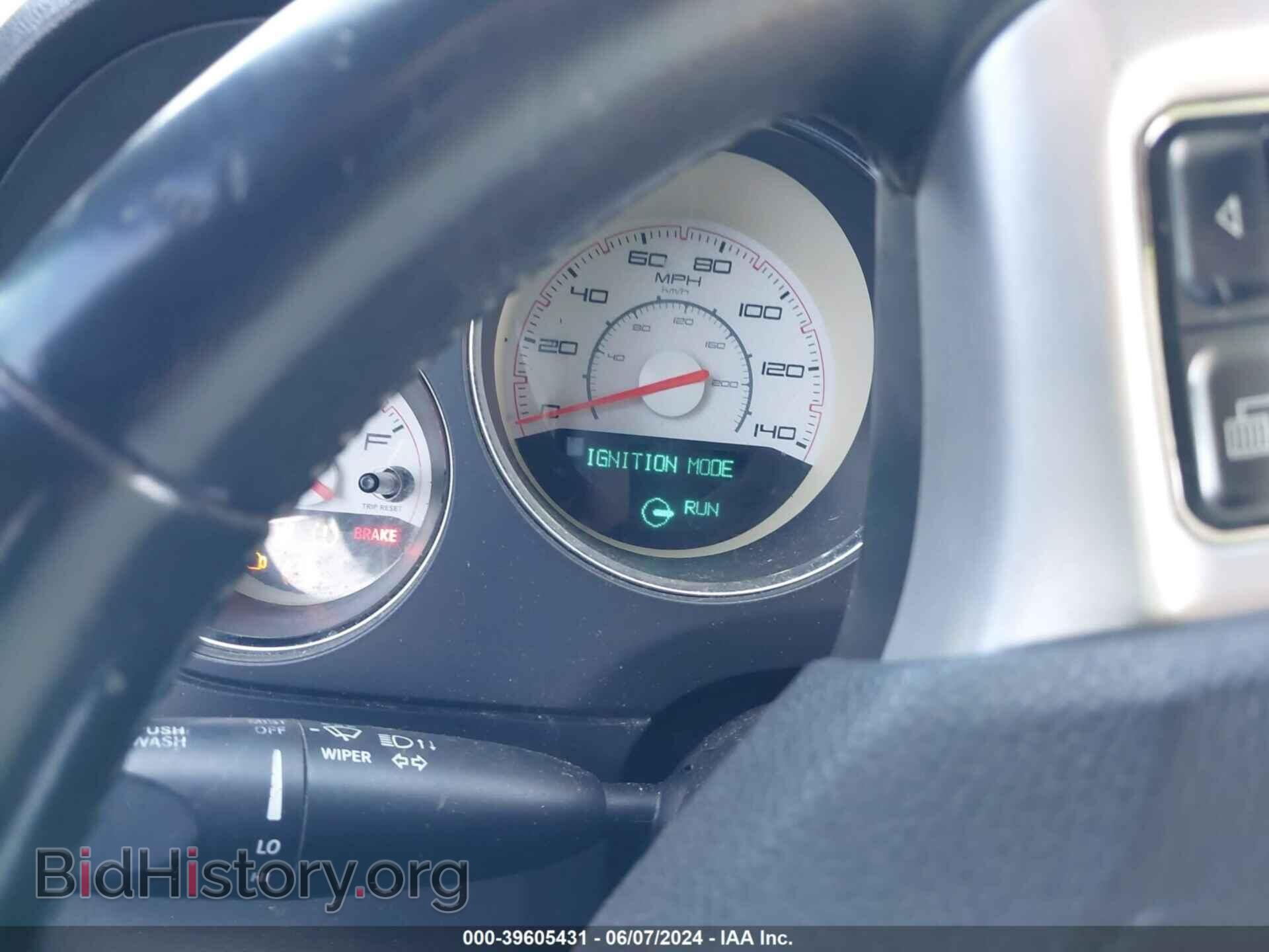 2013 DODGE CHALLENGER - VIN: 2C3CDYAG8DH627854 - Фото 7