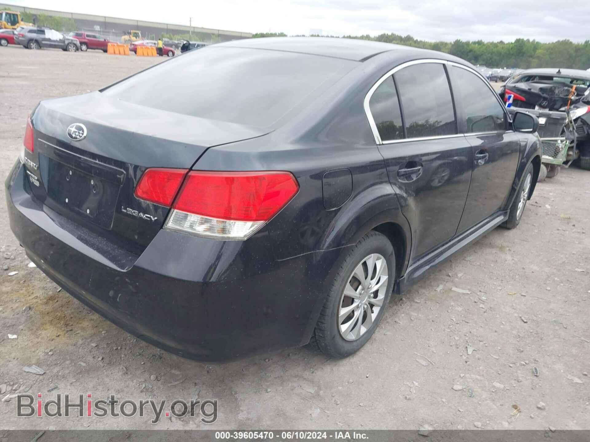 2012 SUBARU LEGACY - VIN: 4S3BMCA68C3039889 - Фото 4
