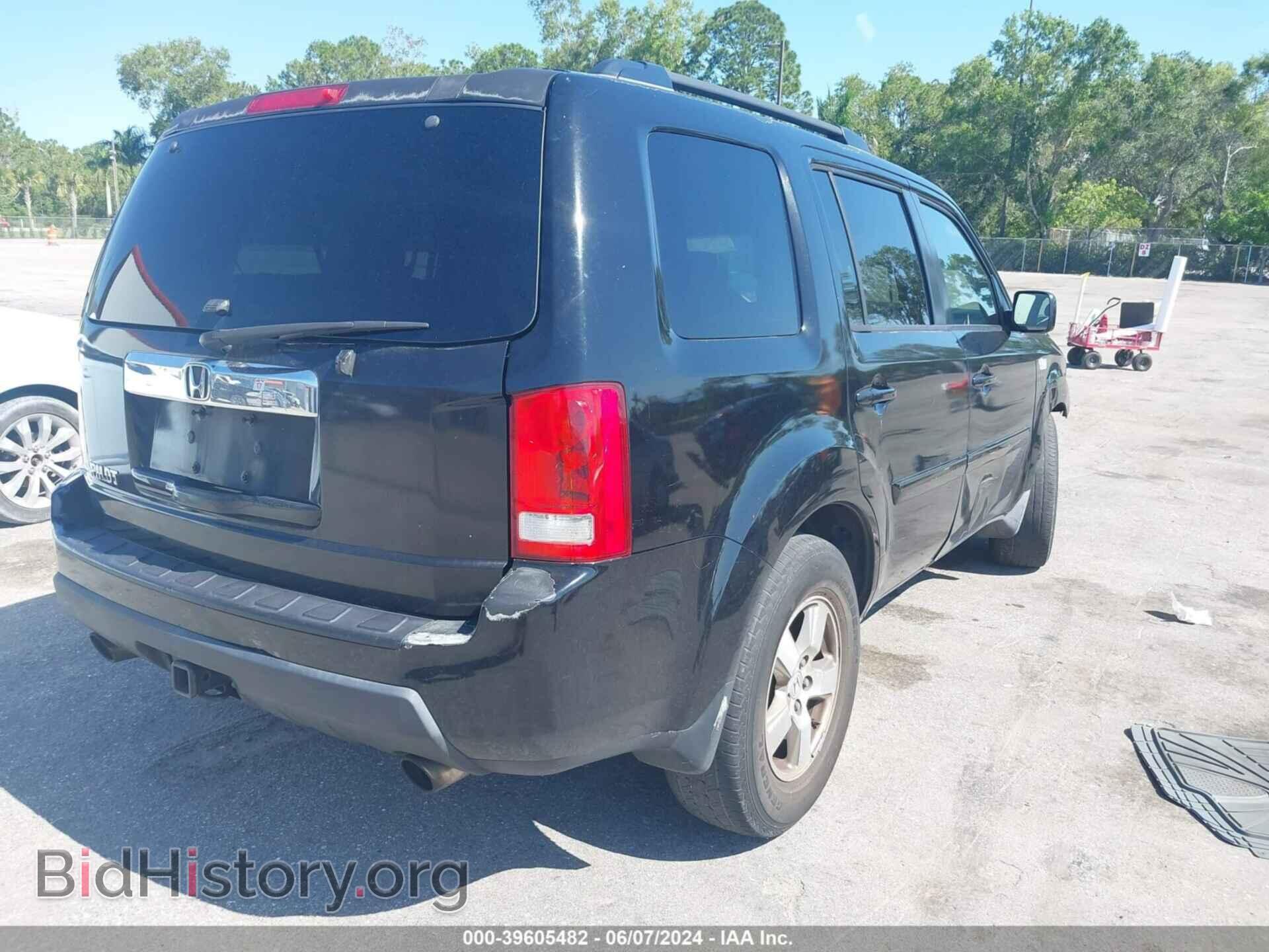 2009 HONDA PILOT - VIN: 5FNYF38659B025745 - Фото 4