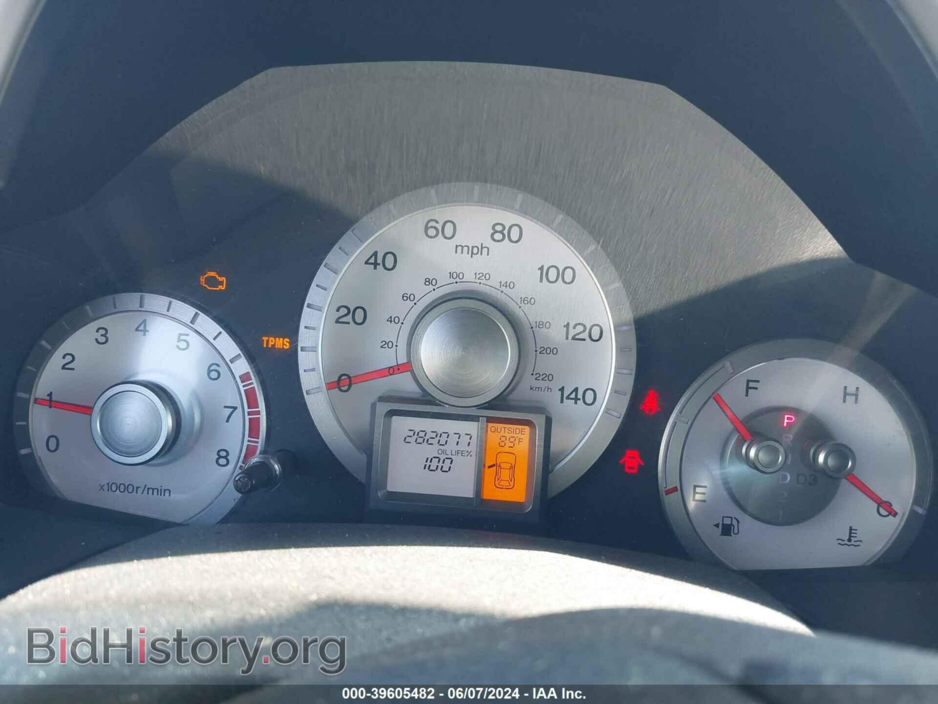 2009 HONDA PILOT - VIN: 5FNYF38659B025745 - Фото 7