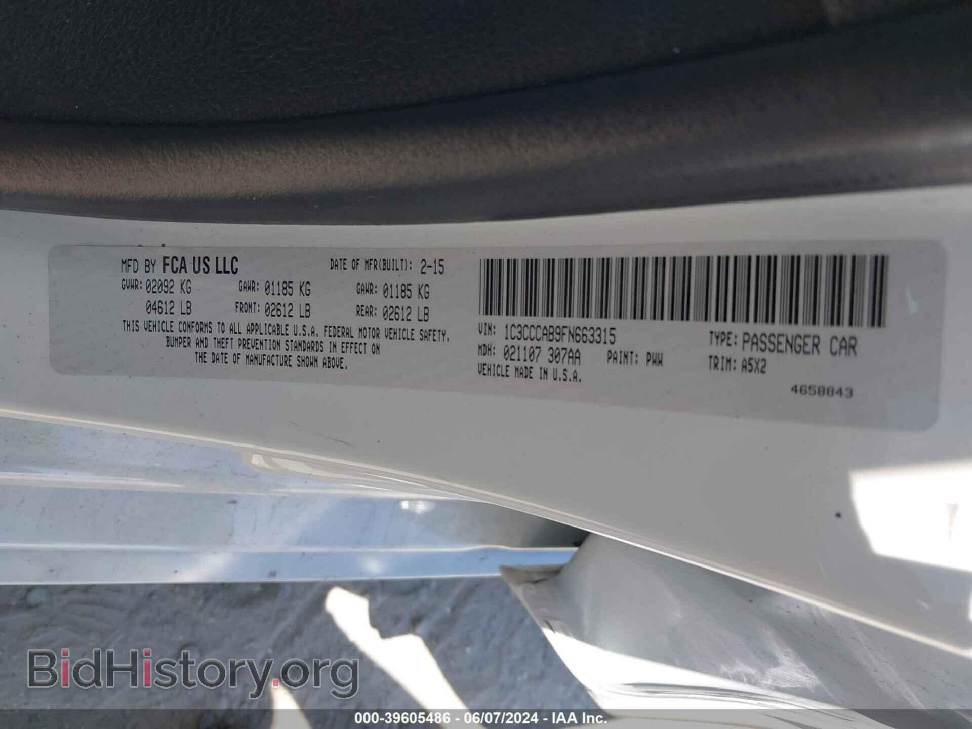 2015 CHRYSLER 200 - VIN: 1C3CCCAB9FN663315 - Фото 9