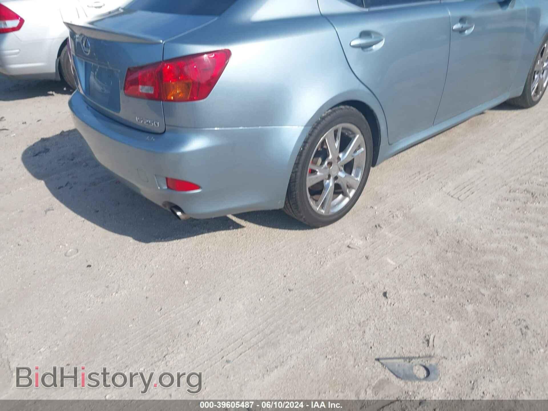 2007 LEXUS IS 250 - VIN: JTHBK262472045902 - Фото 4