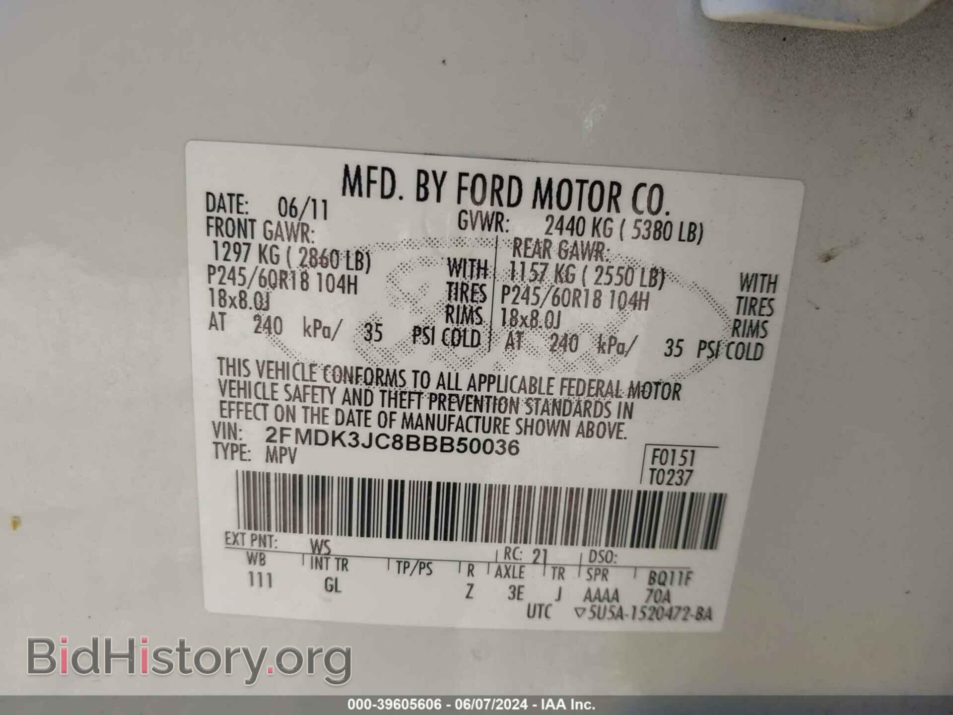 2011 FORD EDGE - VIN: 2FMDK3JC8BBB50036 - Photo 9