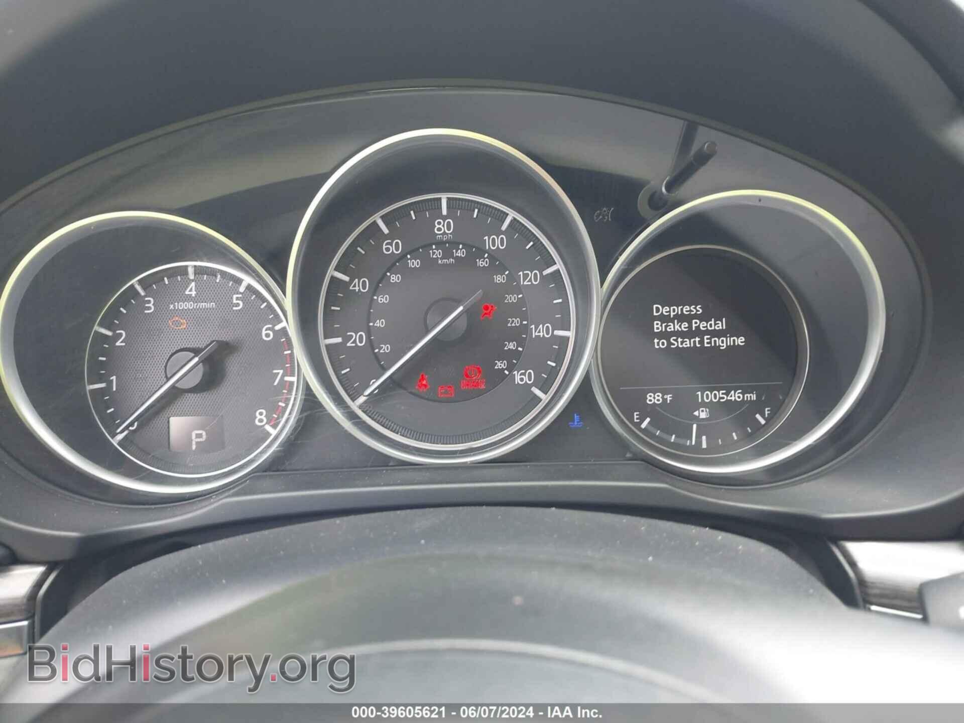 2018 MAZDA CX-5 - VIN: JM3KFBDM6J0364643 - Фото 7