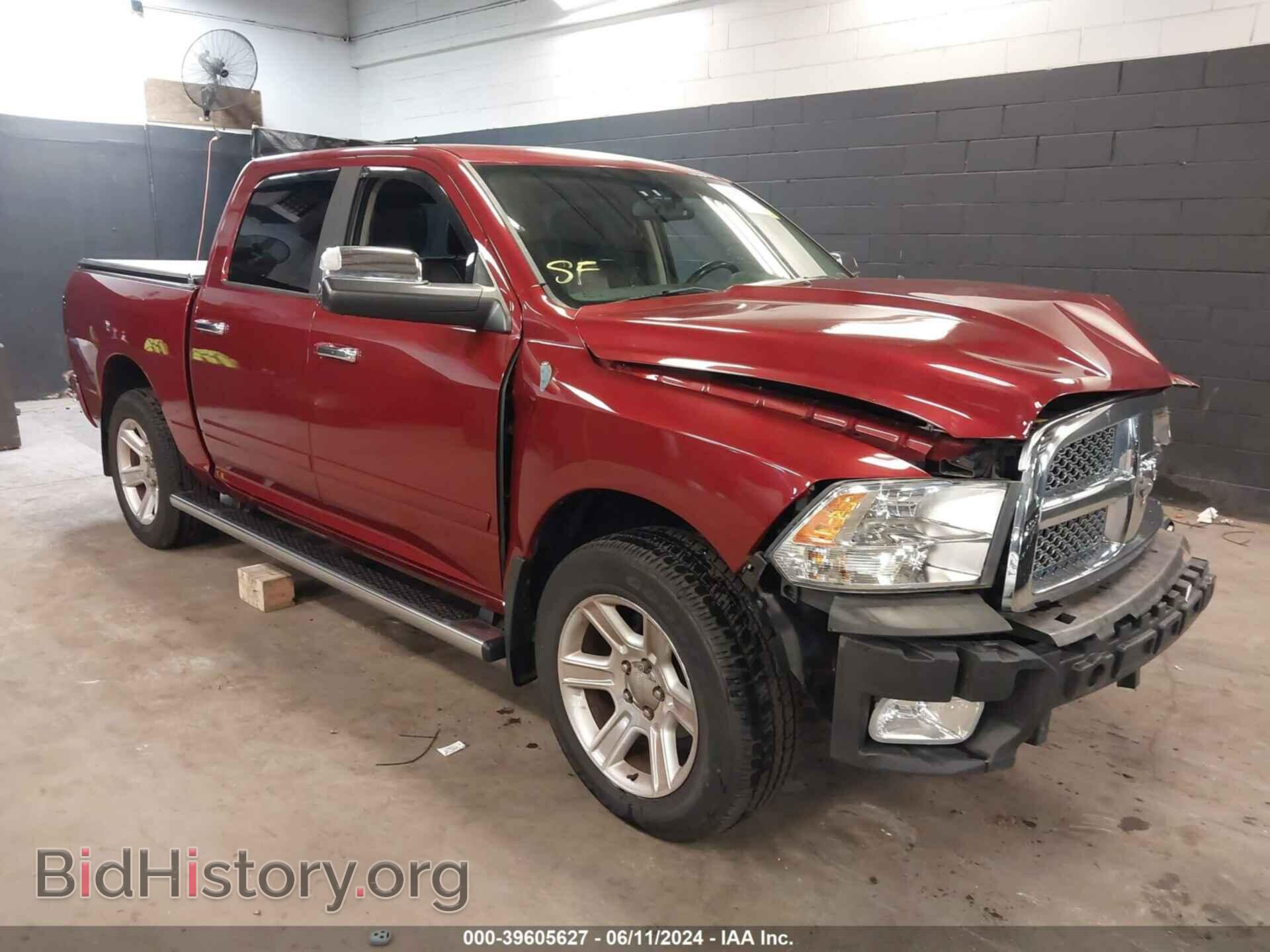 Photo 1C6RD7PT4CS303156 - RAM 1500 2012