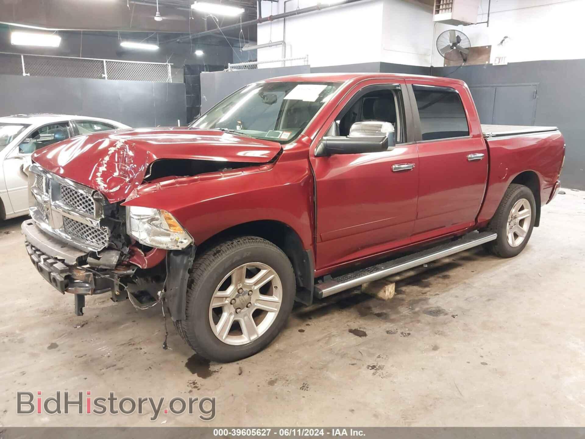 2012 RAM 1500 - VIN: 1C6RD7PT4CS303156 - Фото 2