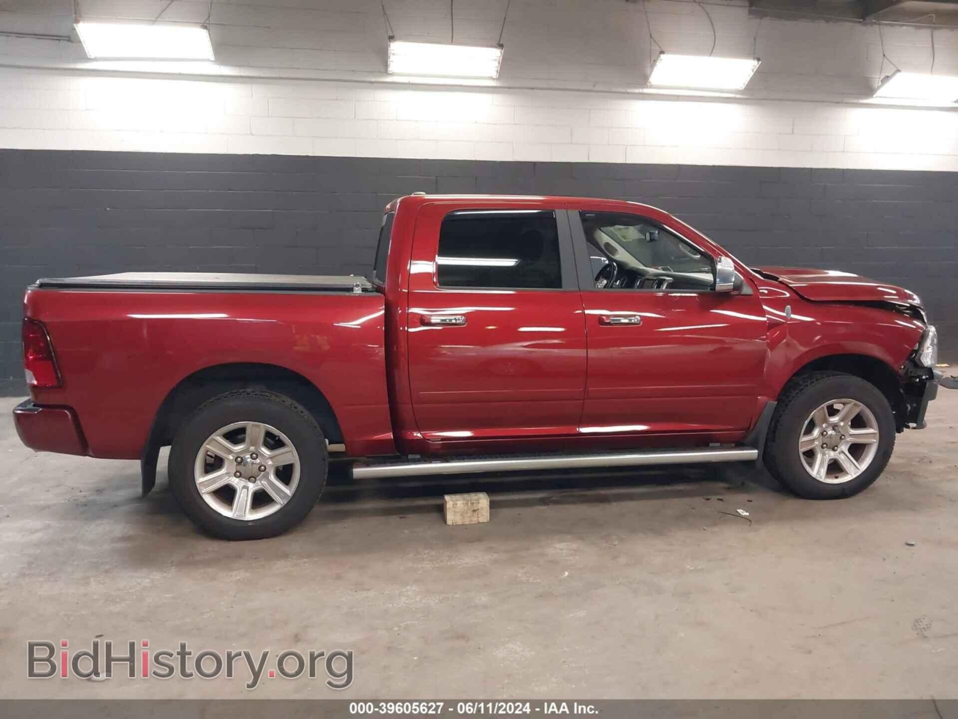 2012 RAM 1500 - VIN: 1C6RD7PT4CS303156 - Фото 13