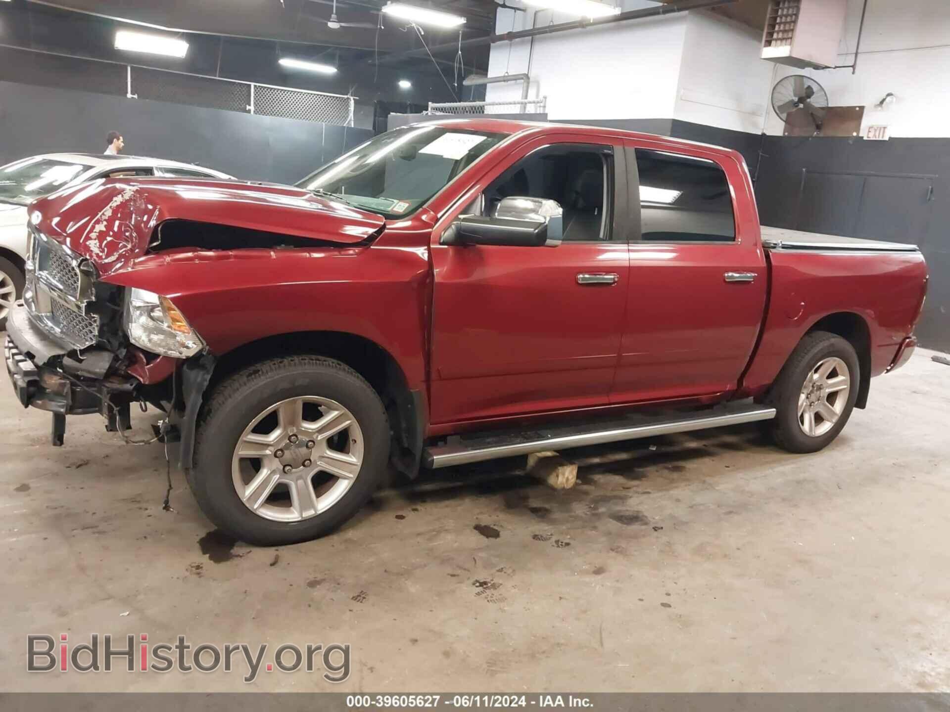 2012 RAM 1500 - VIN: 1C6RD7PT4CS303156 - Фото 14
