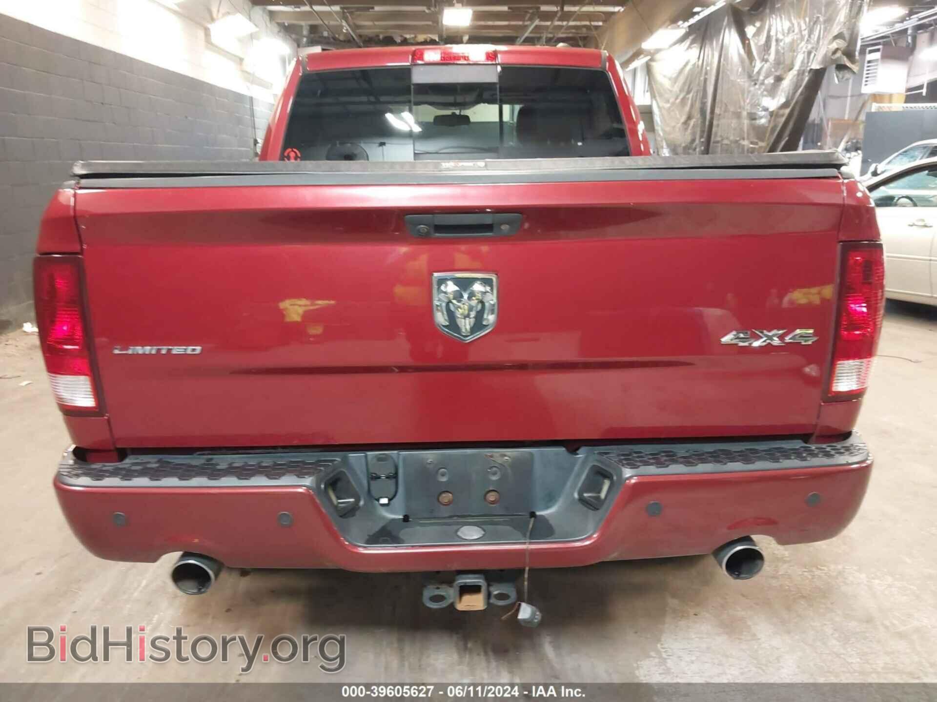 2012 RAM 1500 - VIN: 1C6RD7PT4CS303156 - Фото 16