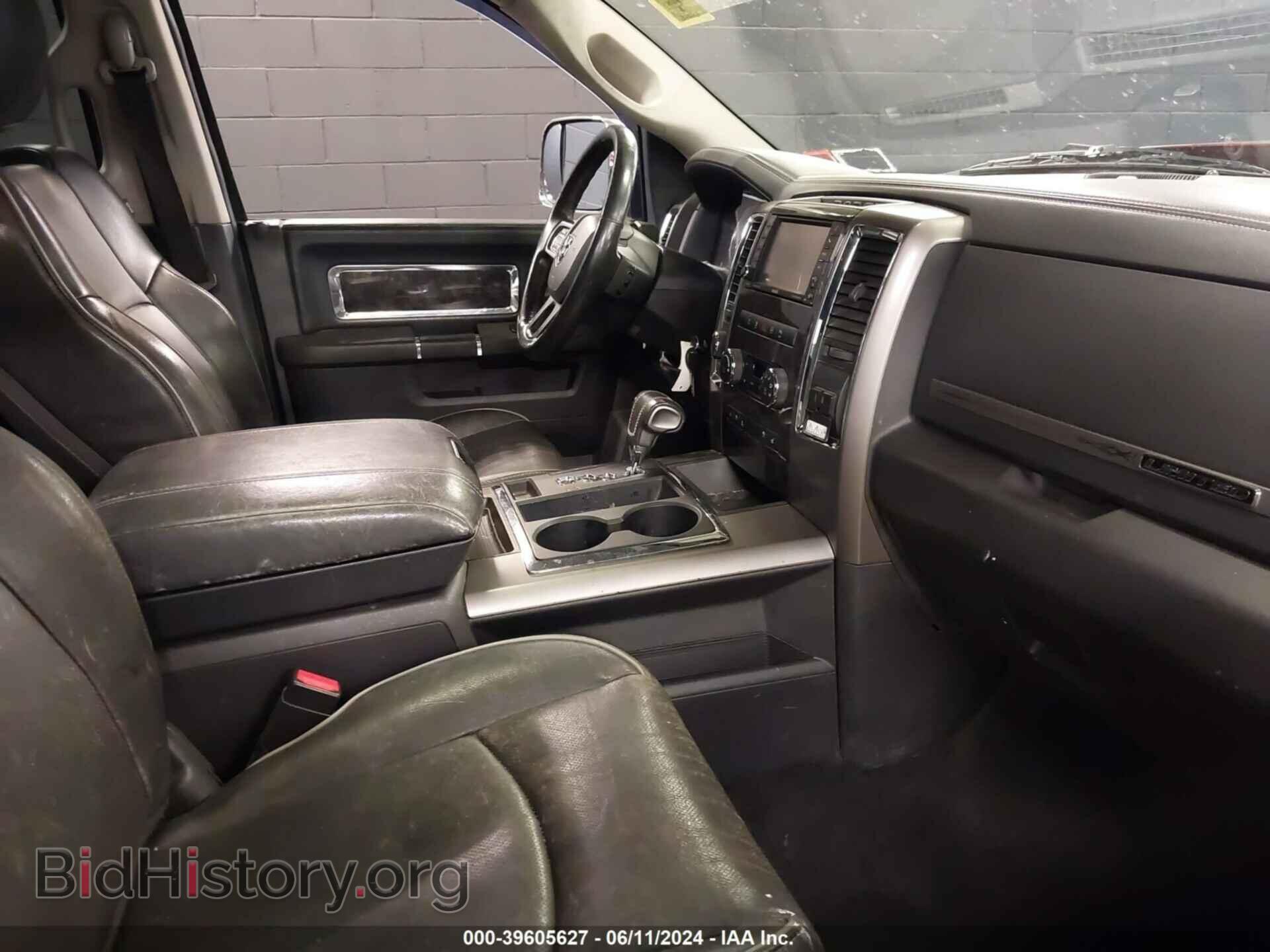 2012 RAM 1500 - VIN: 1C6RD7PT4CS303156 - Фото 5