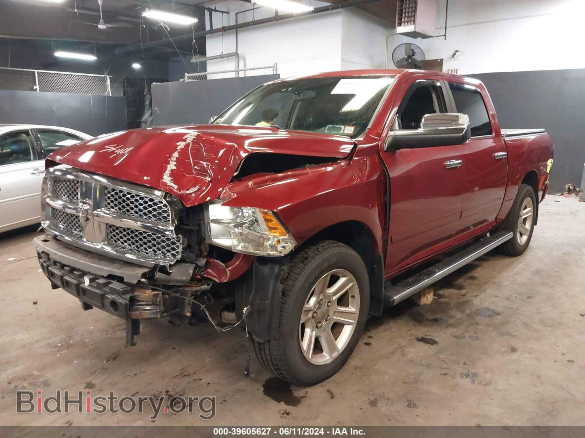 2012 RAM 1500 - VIN: 1C6RD7PT4CS303156 - Фото 6