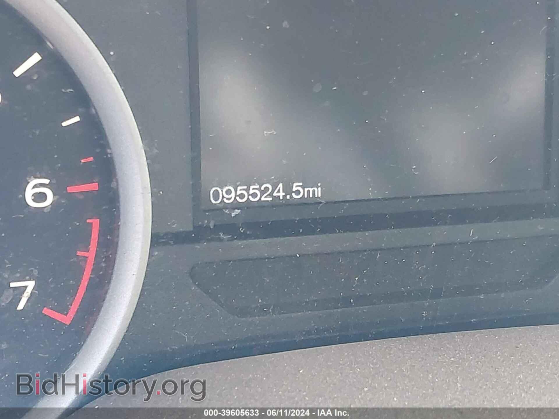 2017 FORD F-150 - VIN: 1FTMF1EF6HFB62744 - Фото 7