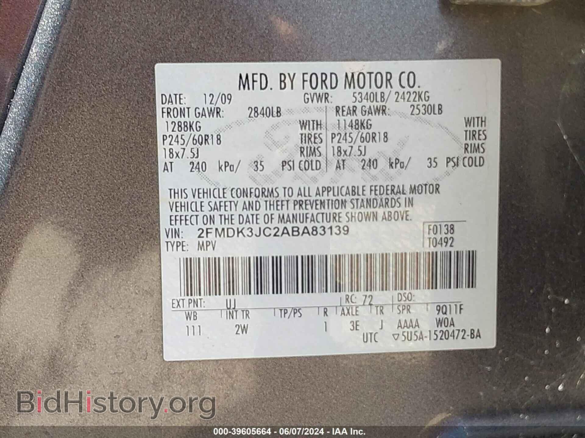 2010 FORD EDGE - VIN: 2FMDK3JC2ABA83139 - Фото 9