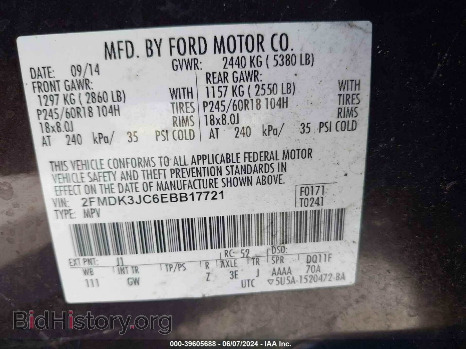 2014 FORD EDGE - VIN: 2FMDK3JC6EBB17721 - Photo 9