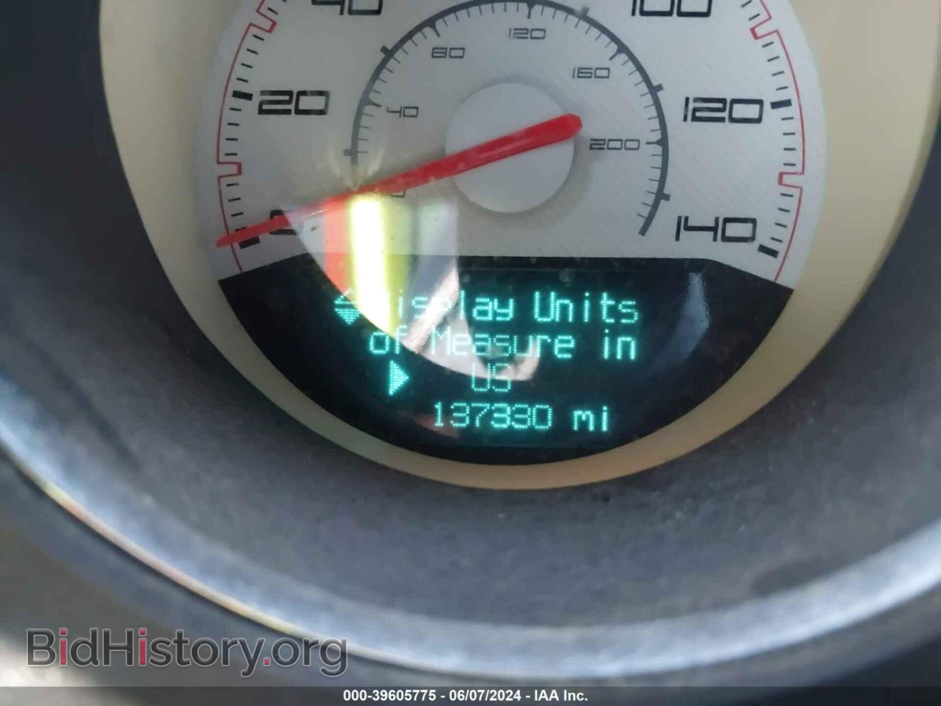 2011 DODGE CHALLENGER - VIN: 2B3CJ4DG7BH534024 - Фото 7