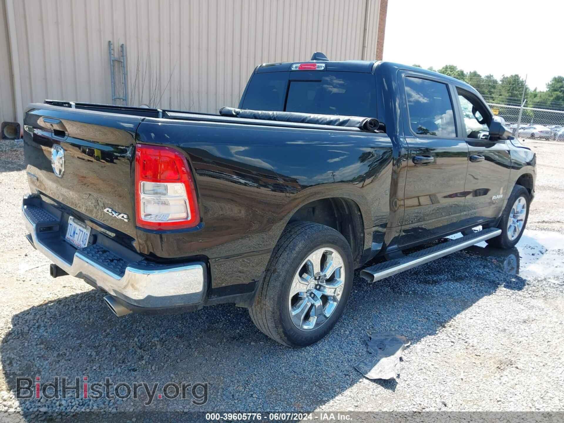 2022 RAM 1500 - VIN: 1C6SRFFM8NN155232 - Фото 4