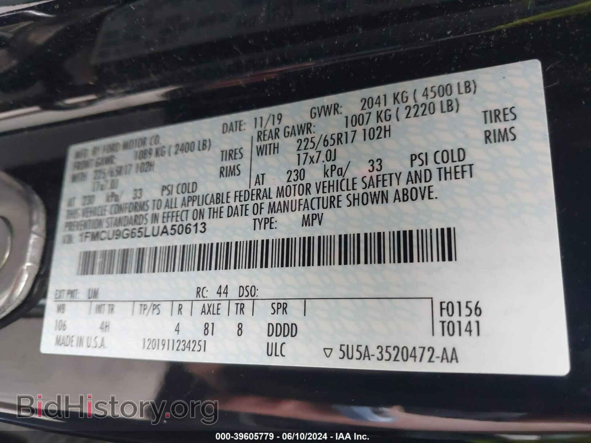 2020 FORD ESCAPE - VIN: 1FMCU9G65LUA50613 - Photo 9
