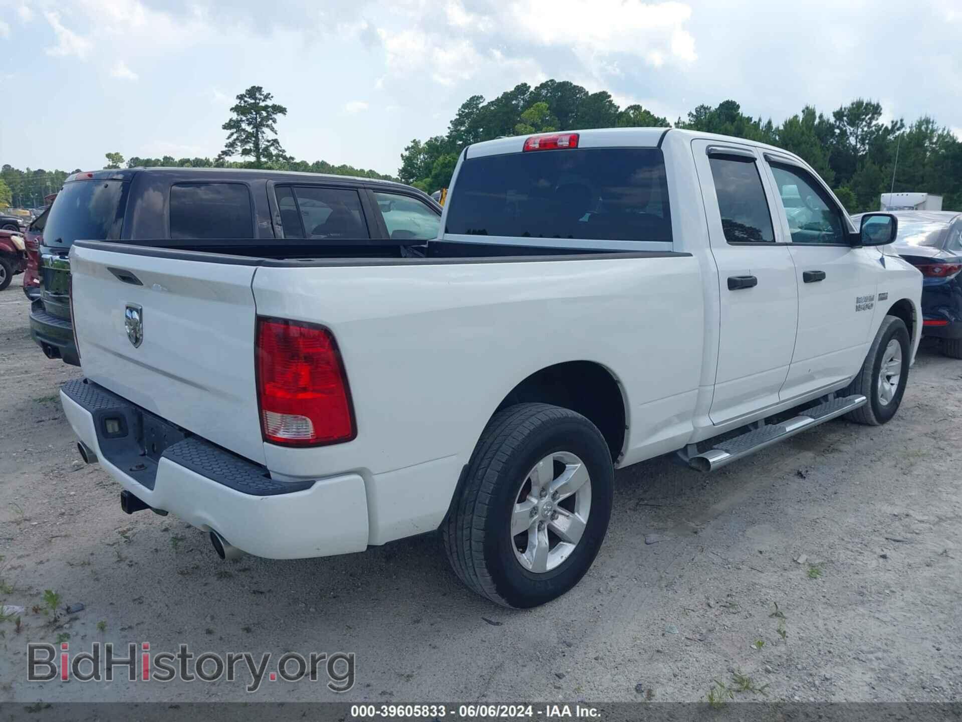 2014 RAM 1500 - VIN: 1C6RR6FT0ES149318 - Фото 4