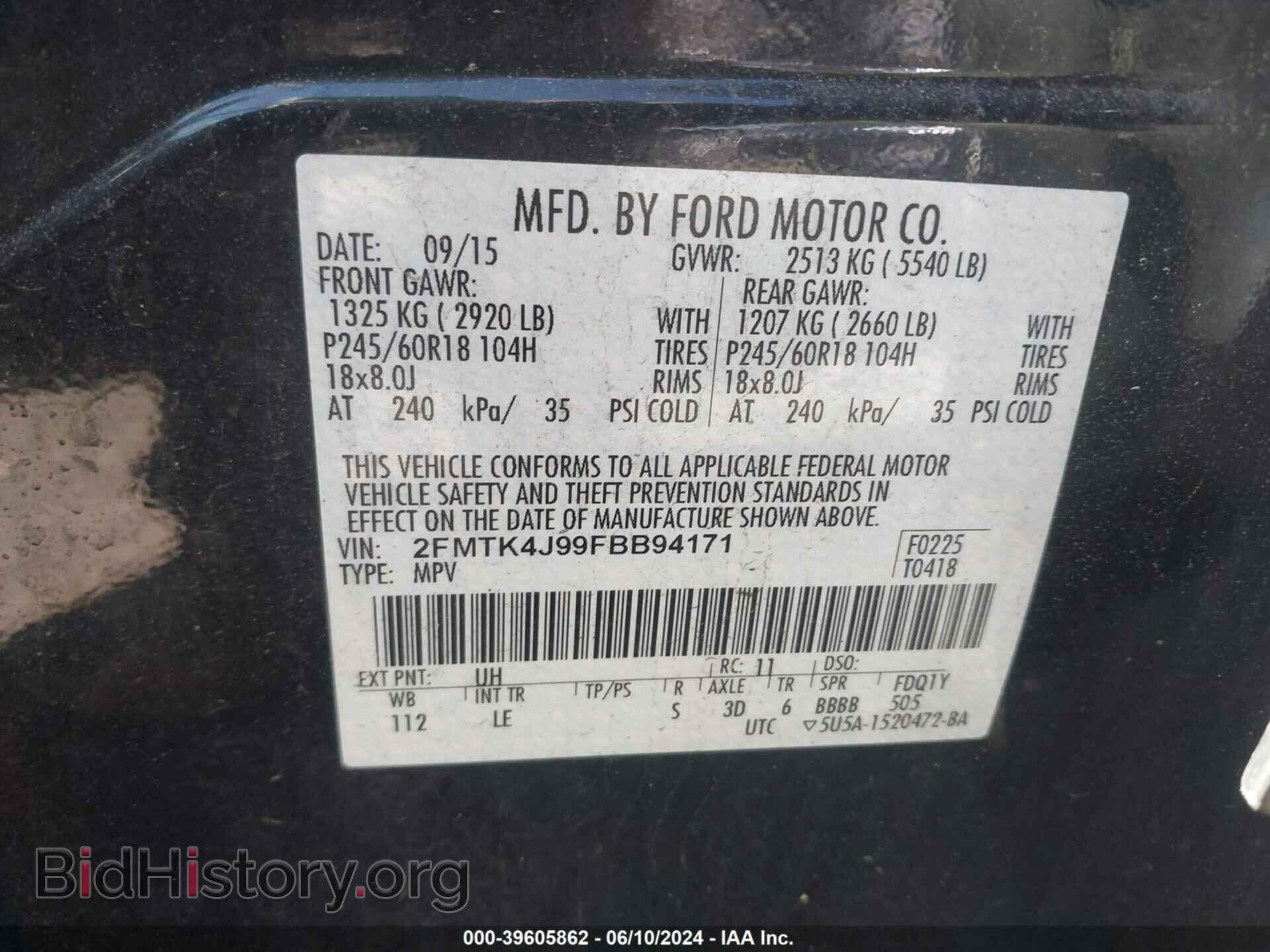 2015 FORD EDGE - VIN: 2FMTK4J99FBB94171 - Photo 9