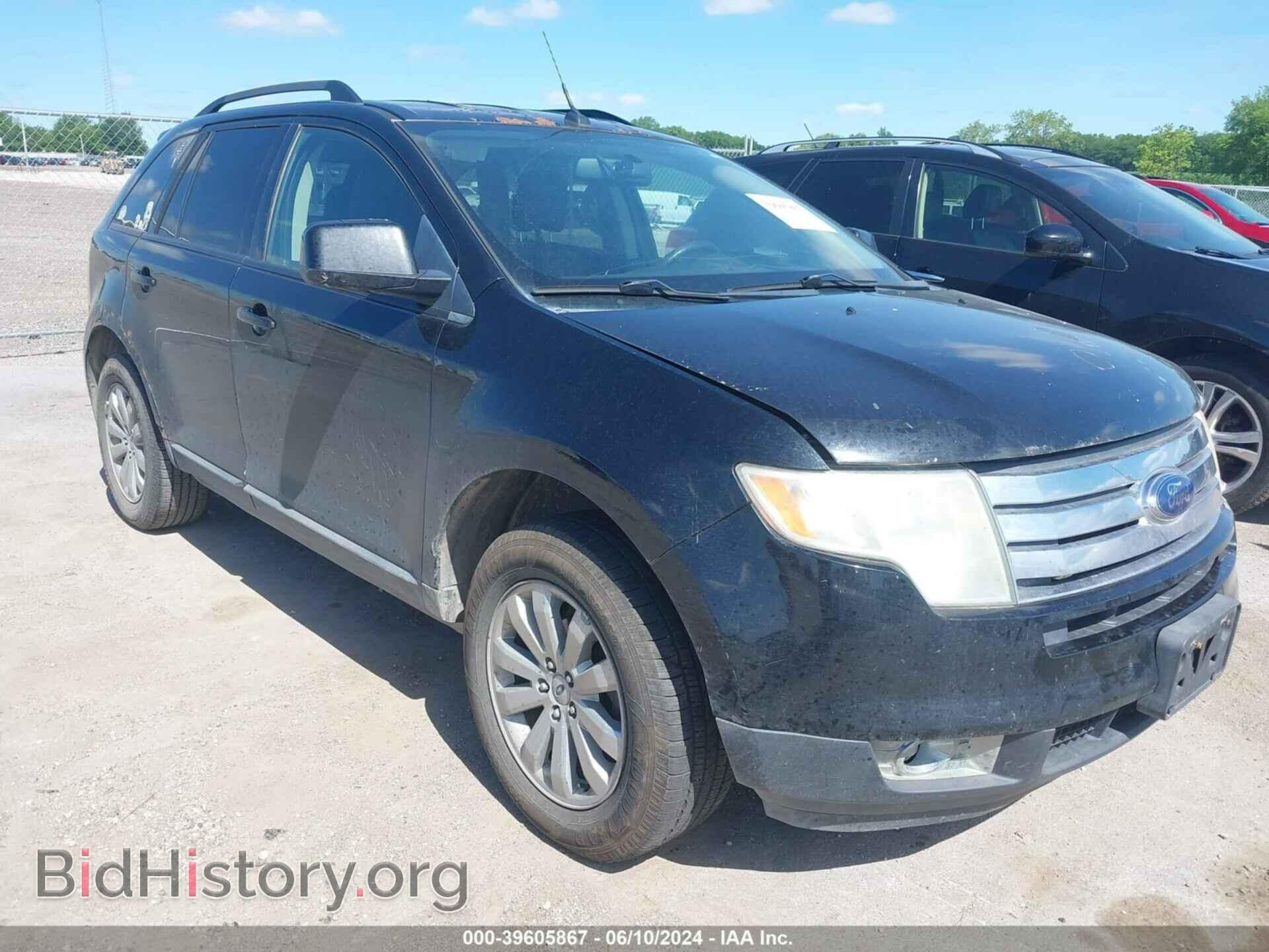 Photo 2FMDK38C07BB04777 - FORD EDGE 2007
