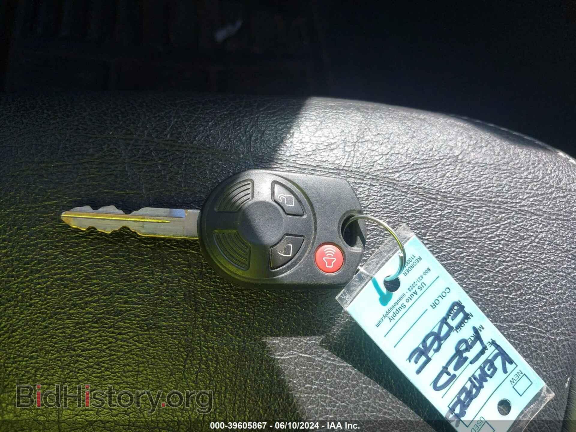 2007 FORD EDGE - VIN: 2FMDK38C07BB04777 - Фото 11