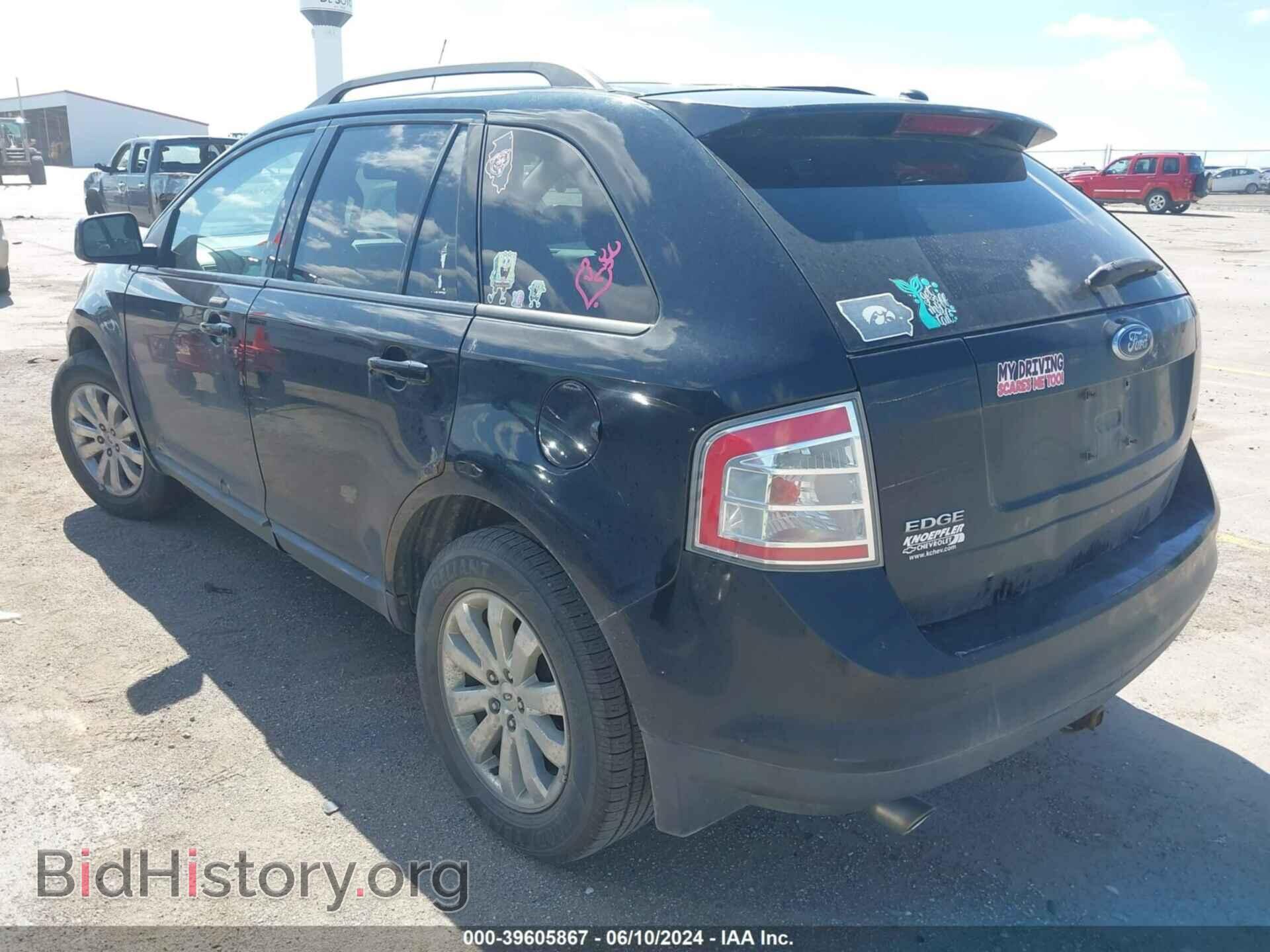 2007 FORD EDGE - VIN: 2FMDK38C07BB04777 - Фото 3