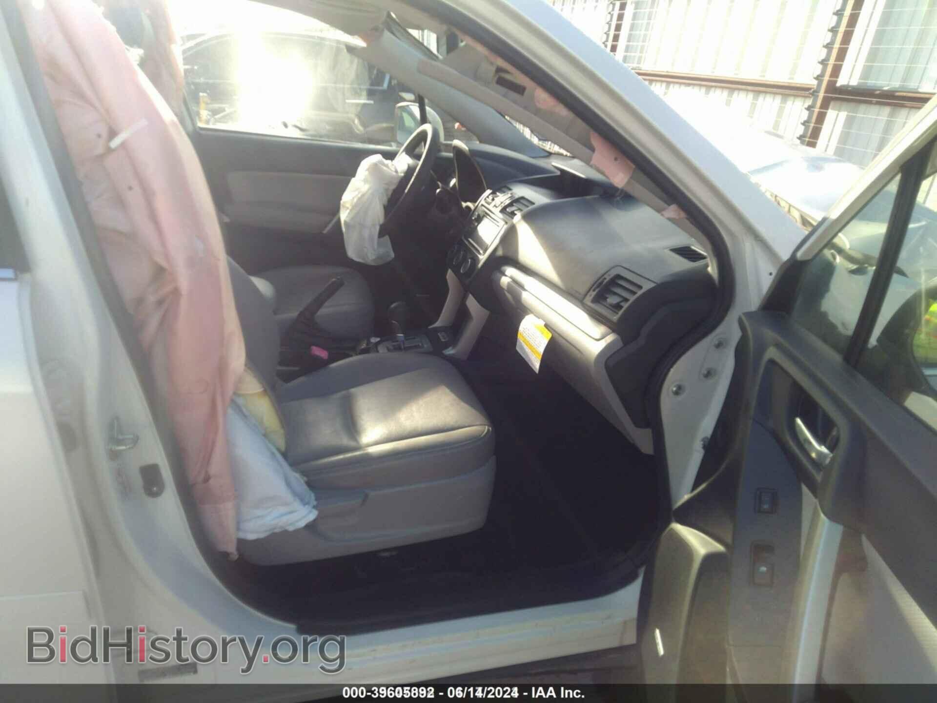 2014 SUBARU FORESTER - VIN: JF2SJAPC8EH487664 - Фото 5