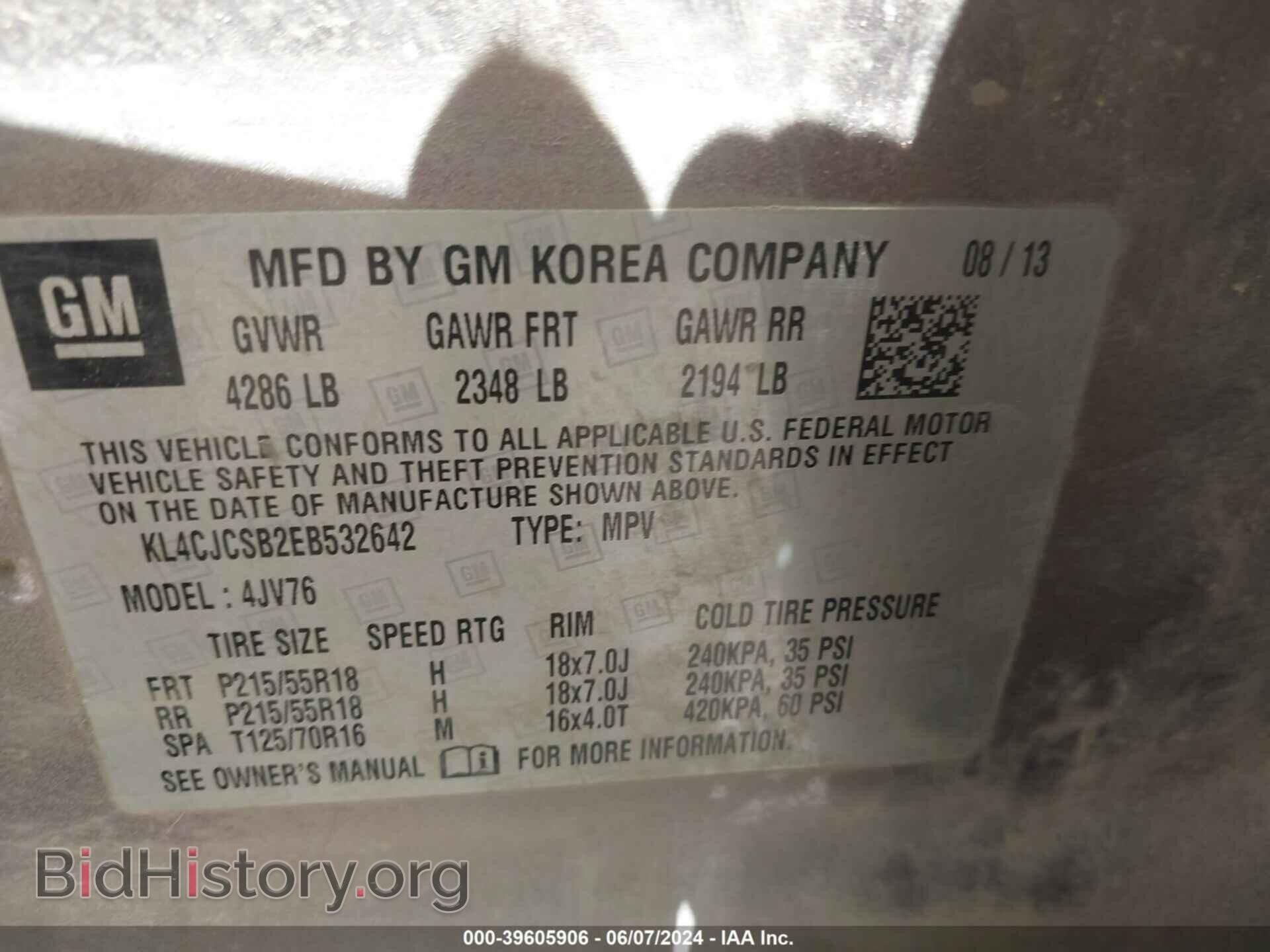 2014 BUICK ENCORE - VIN: KL4CJCSB2EB532642 - Фото 9