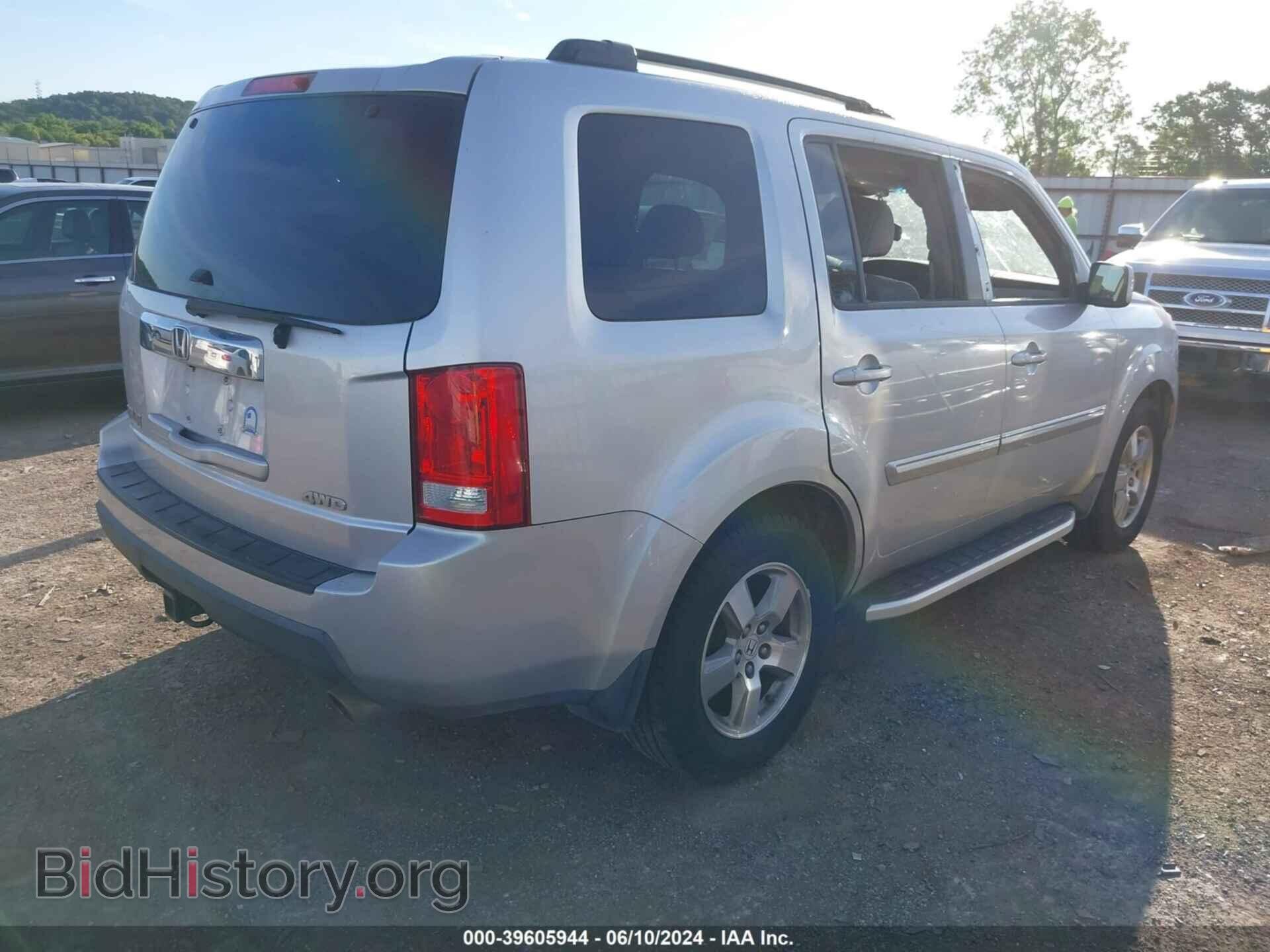 2009 HONDA PILOT - VIN: 5FNYF48649B011938 - Фото 4