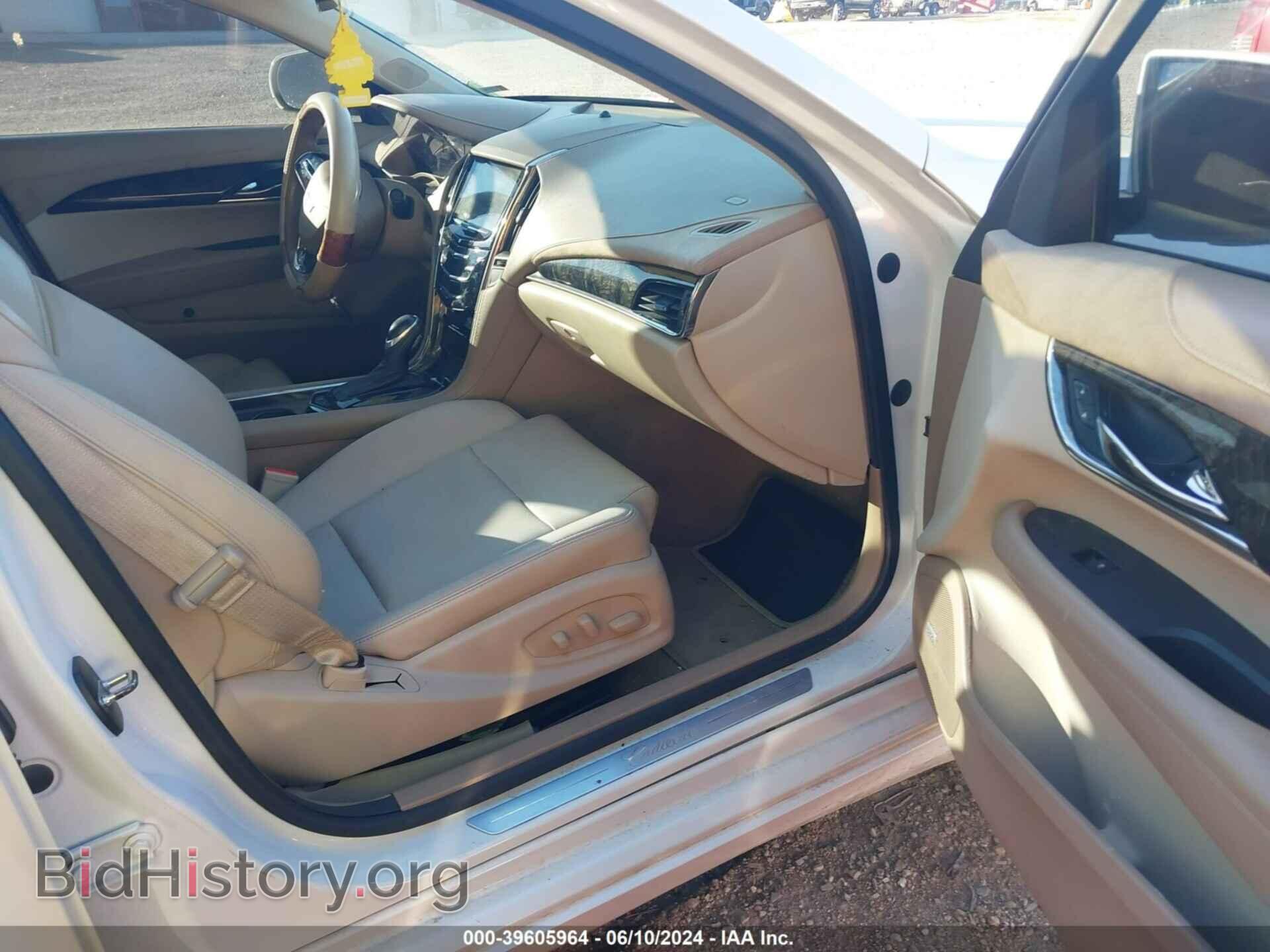 2015 CADILLAC ATS - VIN: 1G6AB5RX5F0124191 - Фото 5