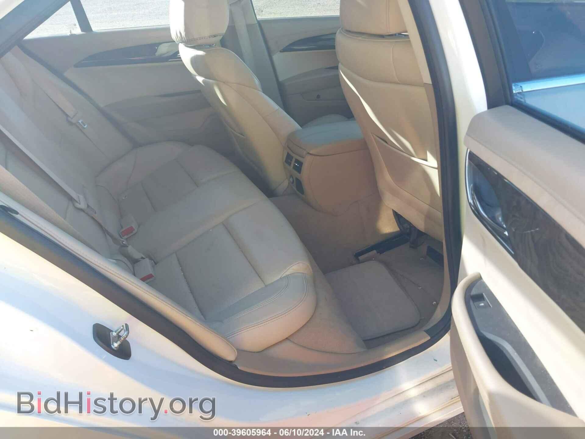 2015 CADILLAC ATS - VIN: 1G6AB5RX5F0124191 - Фото 8
