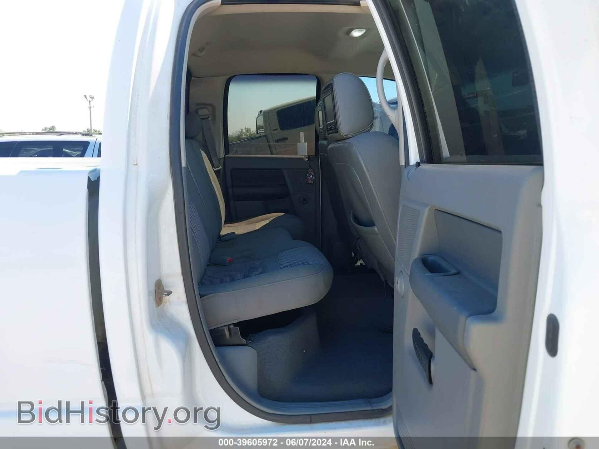 2008 DODGE RAM 1500 - VIN: 1D7HU18N28S522762 - Фото 8