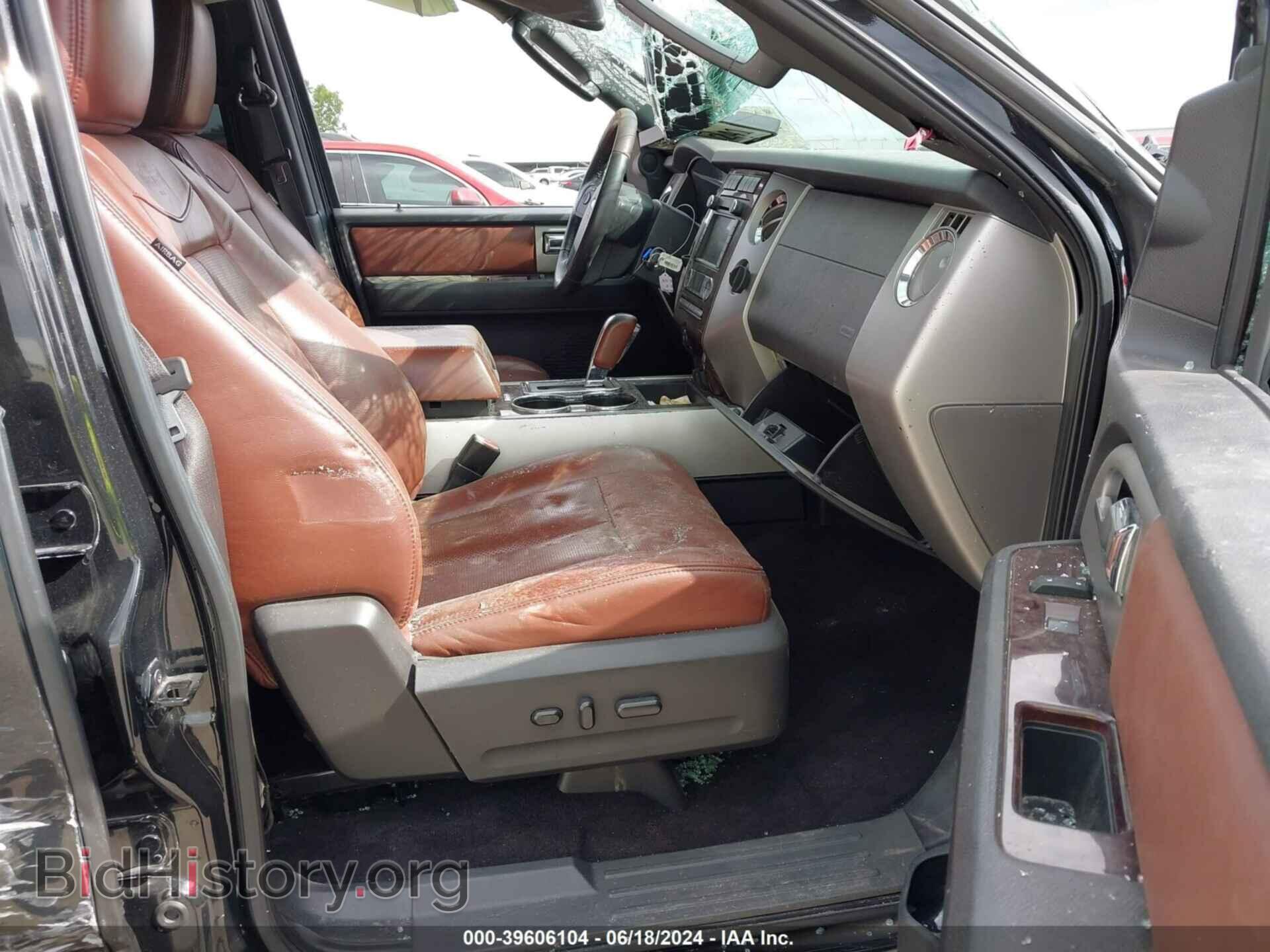 2014 FORD EXPEDITION - VIN: 1FMJU1H56EEF59203 - Фото 5