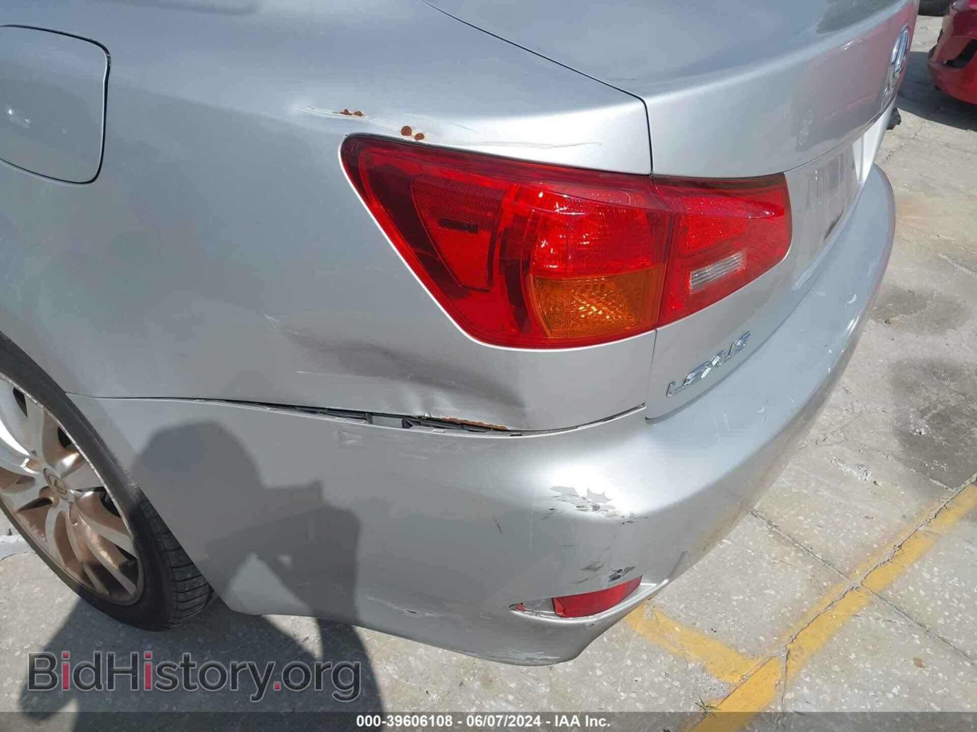 2008 LEXUS IS 250 - VIN: JTHCK262285019089 - Фото 6