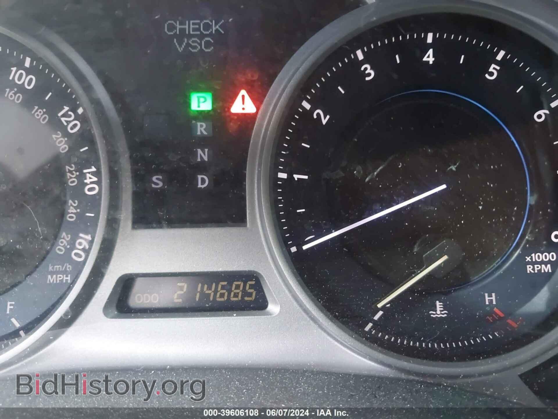 2008 LEXUS IS 250 - VIN: JTHCK262285019089 - Фото 7