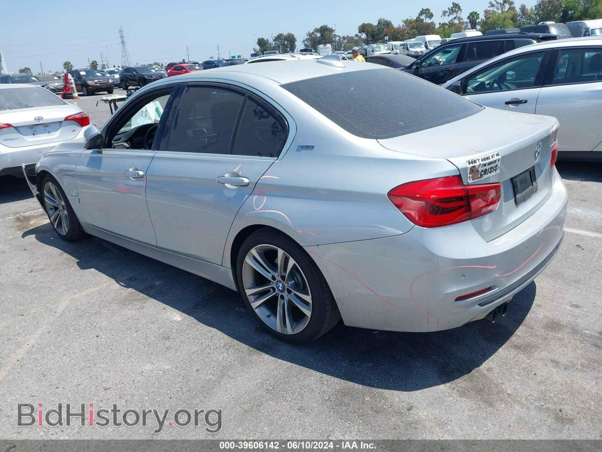 2017 BMW 330E - VIN: WBA8E1C54HK895118 - Фото 3