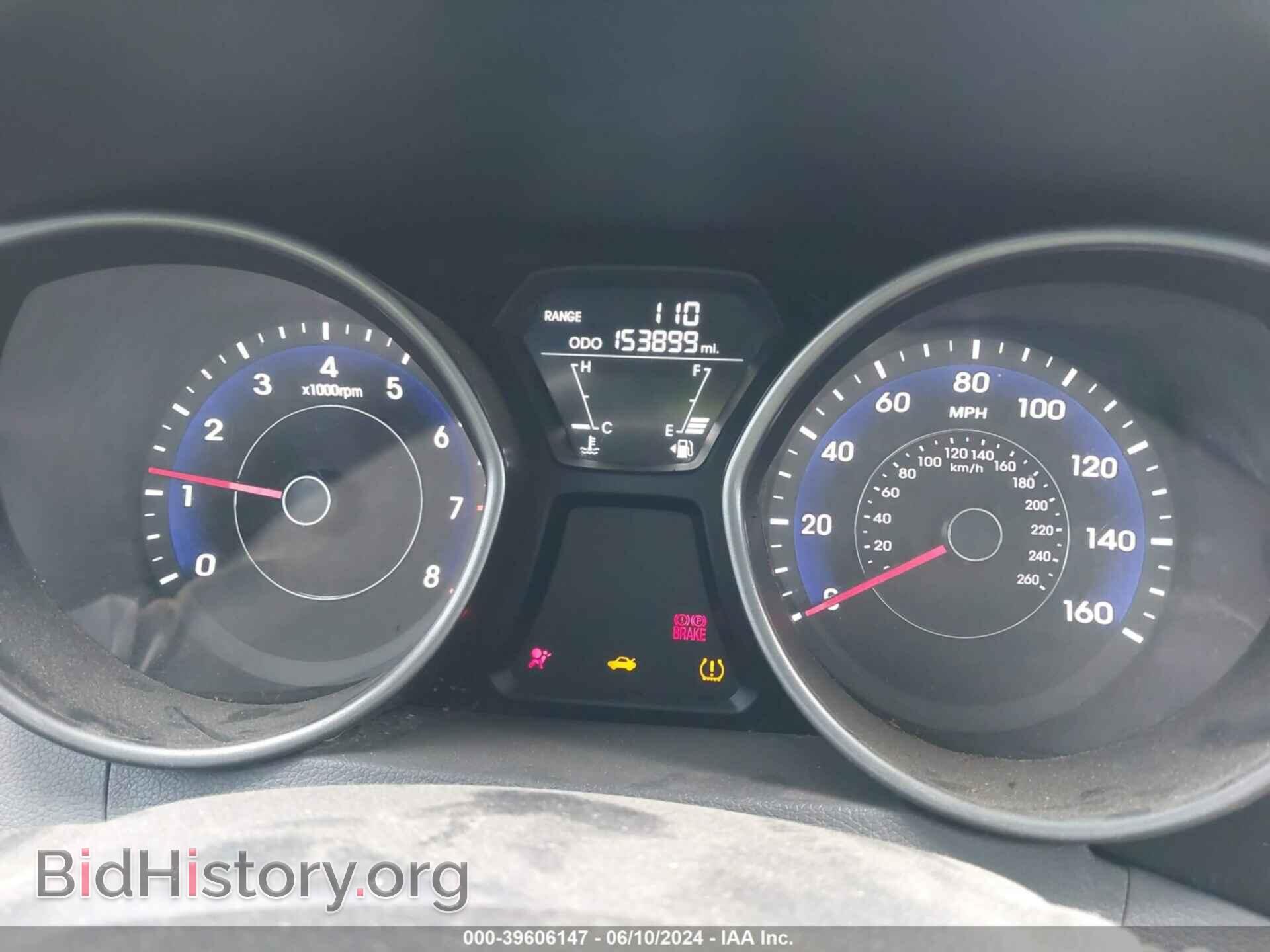 2012 HYUNDAI ELANTRA - VIN: 5NPDH4AE5CH069964 - Фото 7