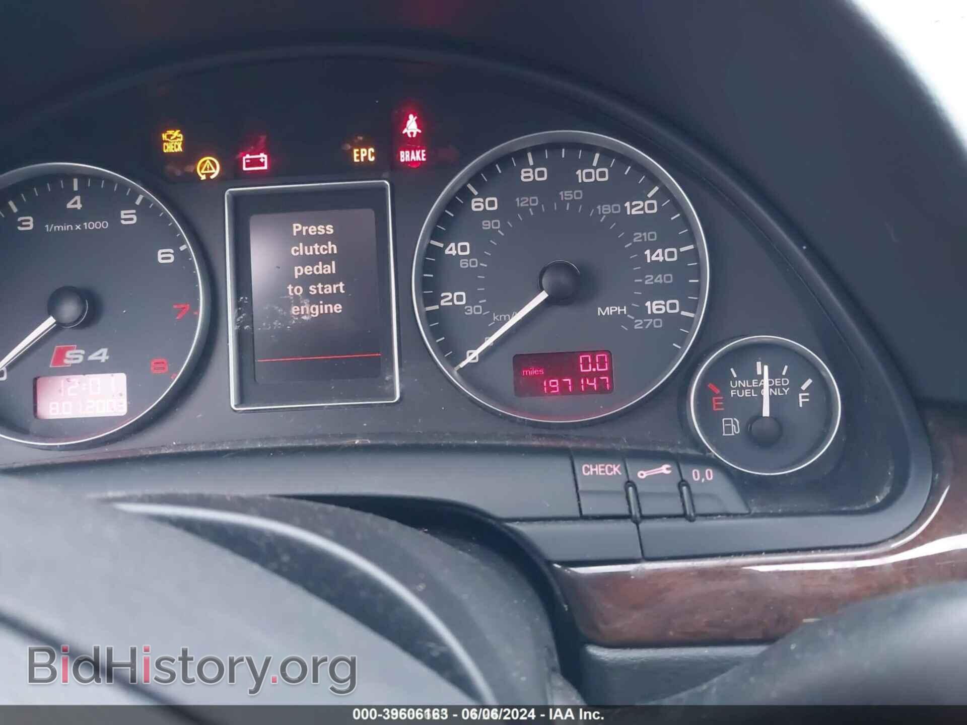 2005 AUDI S4 - VIN: WAUPL68E85A018964 - Фото 7