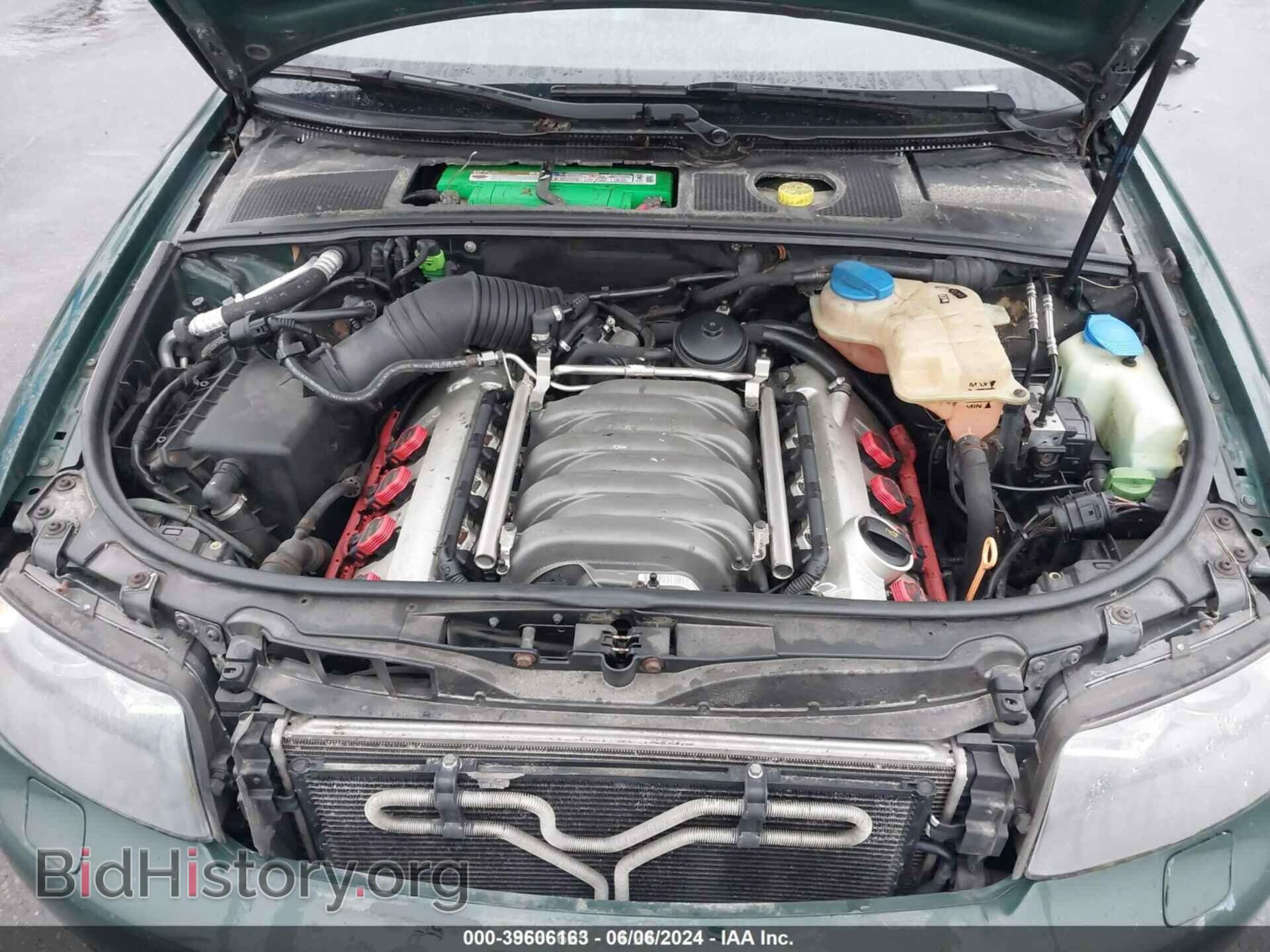 2005 AUDI S4 - VIN: WAUPL68E85A018964 - Фото 10