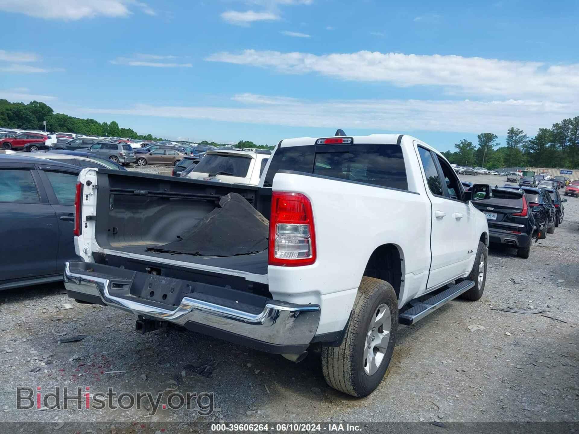 2022 RAM 1500 - VIN: 1C6RRFBG4NN480488 - Фото 4