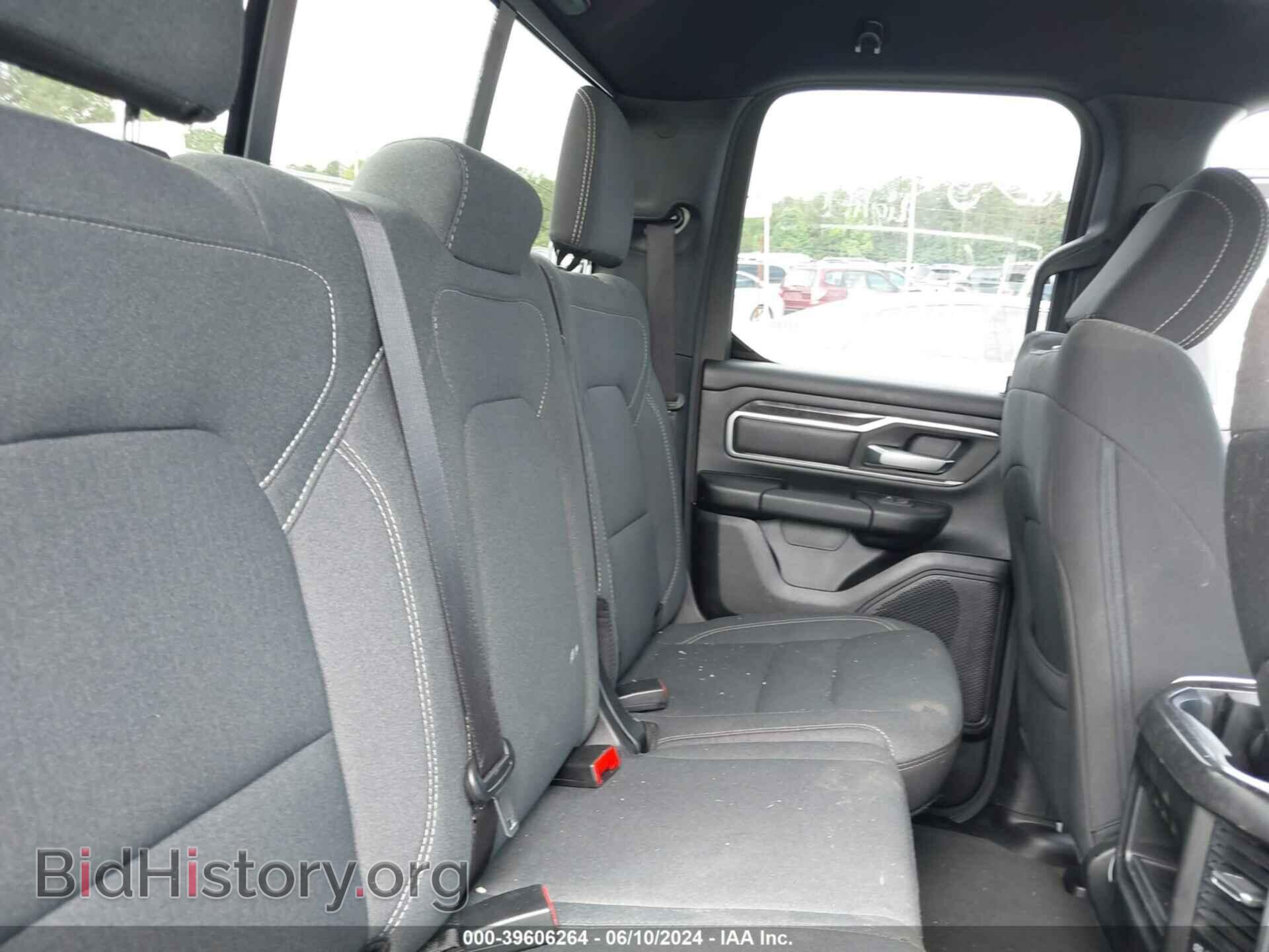 2022 RAM 1500 - VIN: 1C6RRFBG4NN480488 - Фото 8