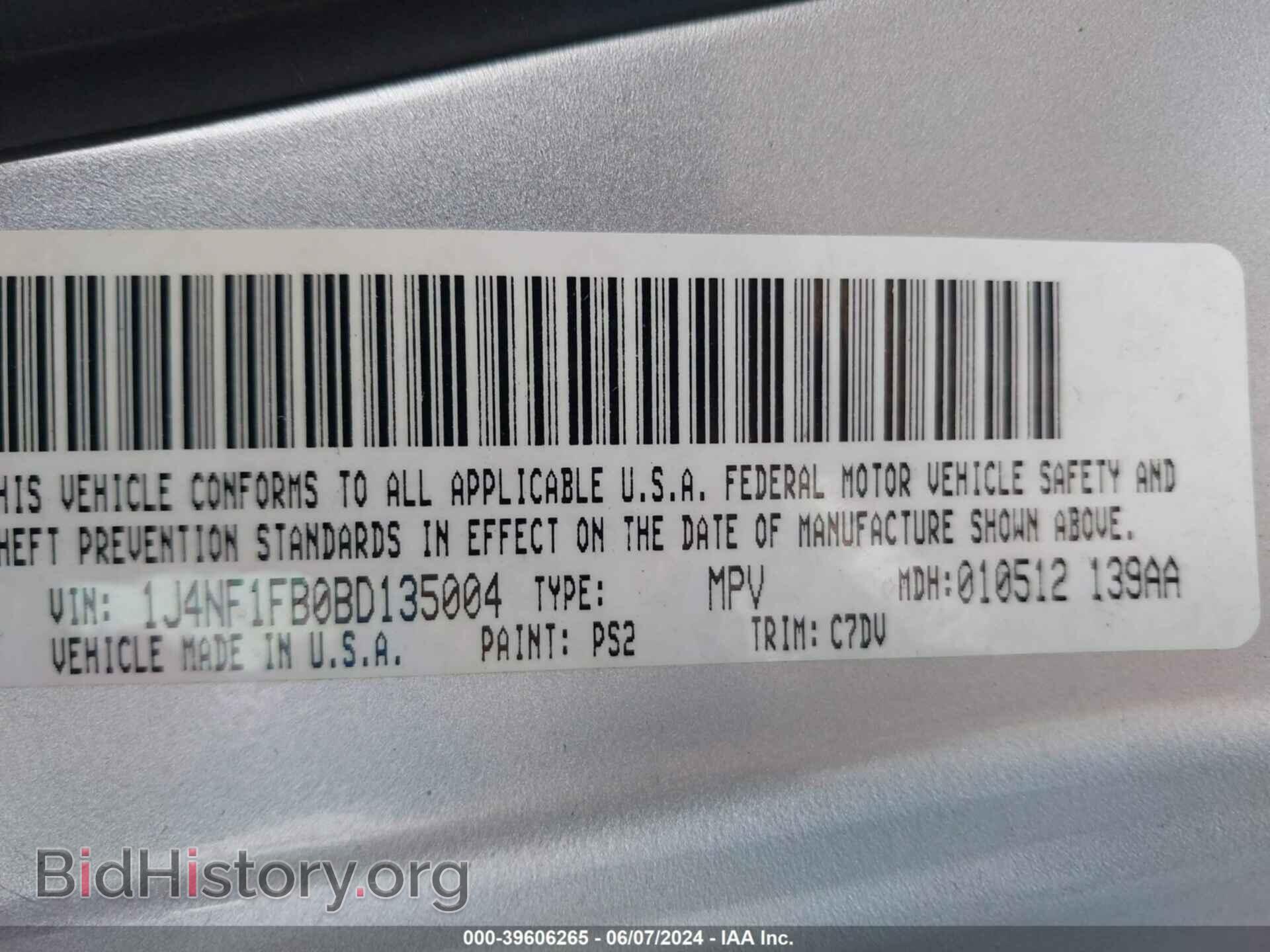 2011 JEEP COMPASS - VIN: 1J4NF1FB0BD135004 - Фото 9