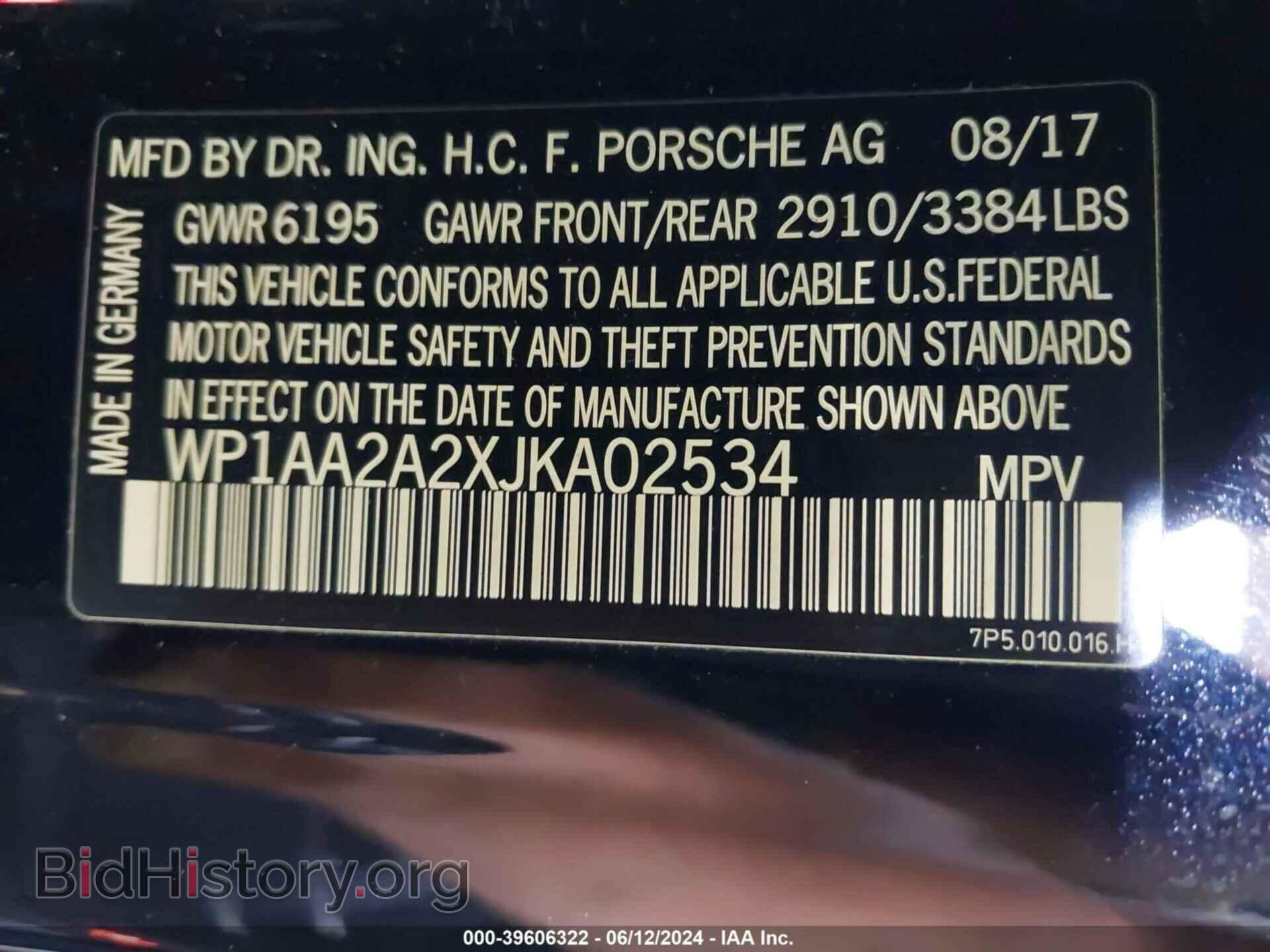 2018 PORSCHE CAYENNE - VIN: WP1AA2A2XJKA02534 - Фото 9